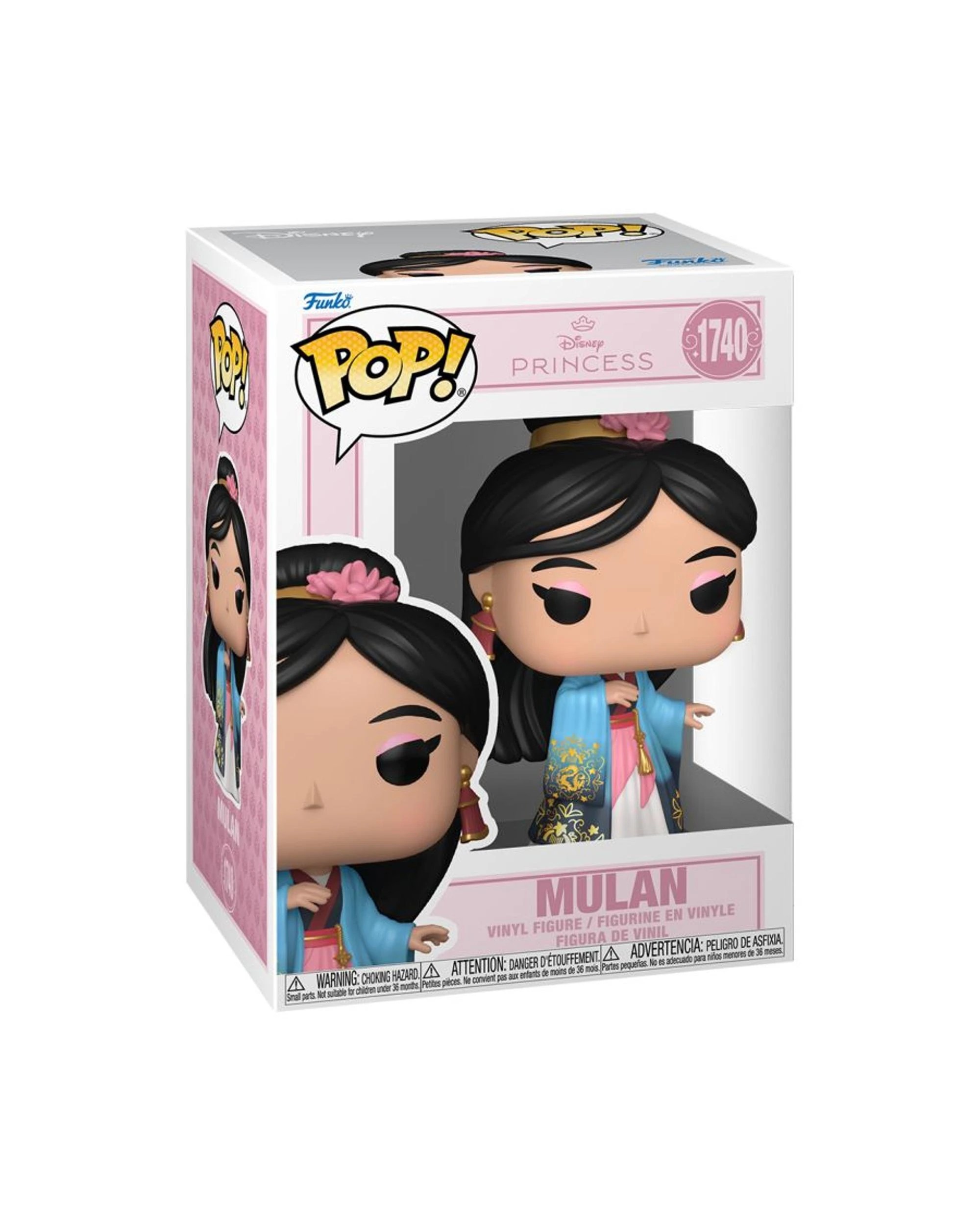 3 Disney Princess Mulan - Grand Entrance -  Funko POP! Vinyl, 3 of 3