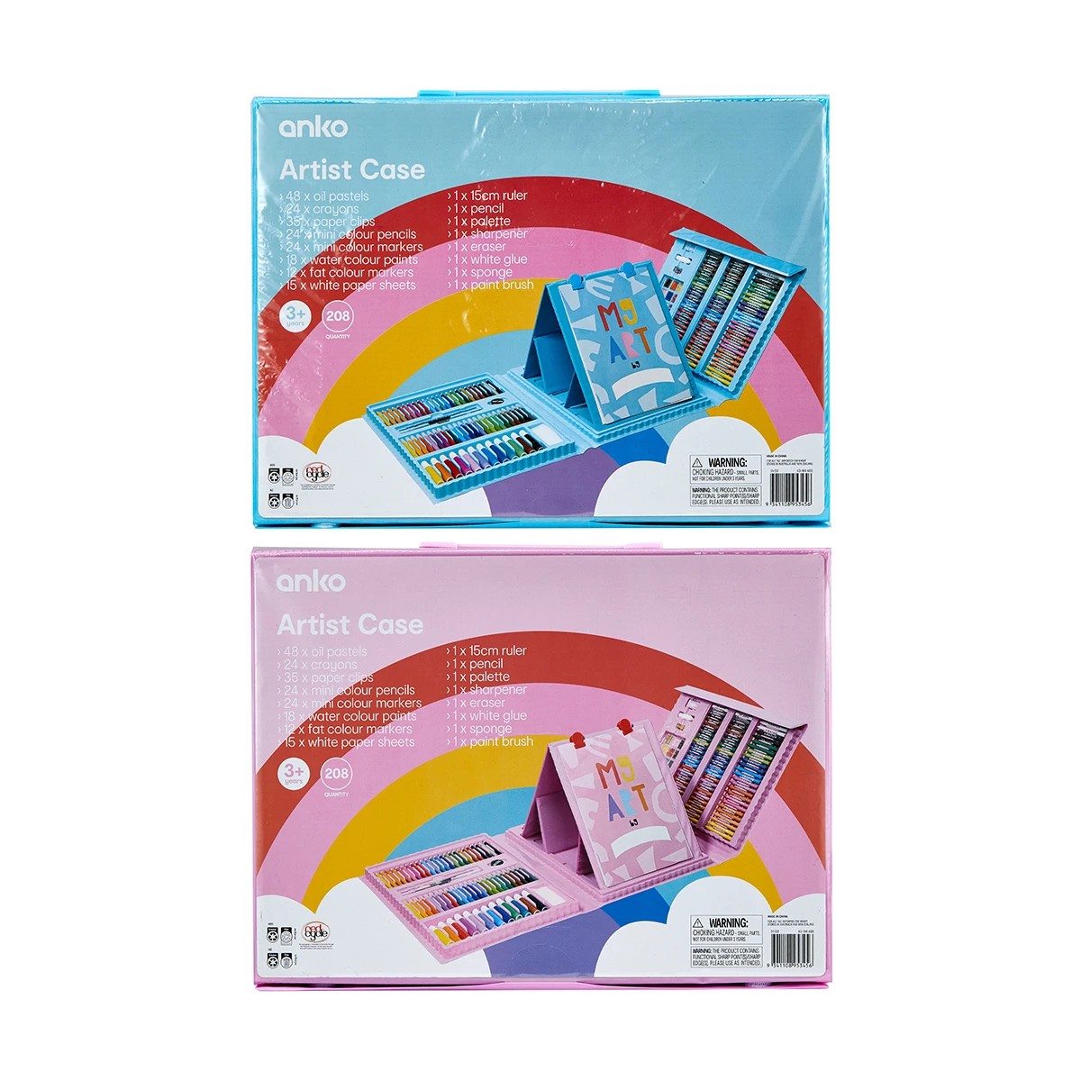 10 208 Piece Artist Case - Assorted, 10 of 10