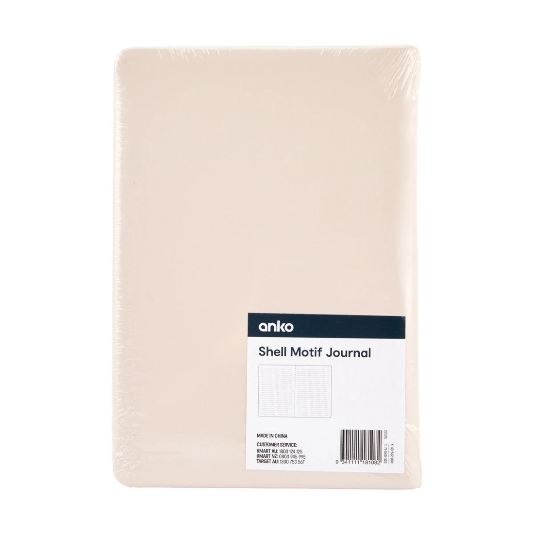 4 Shell Motif Journal, 4 of 4