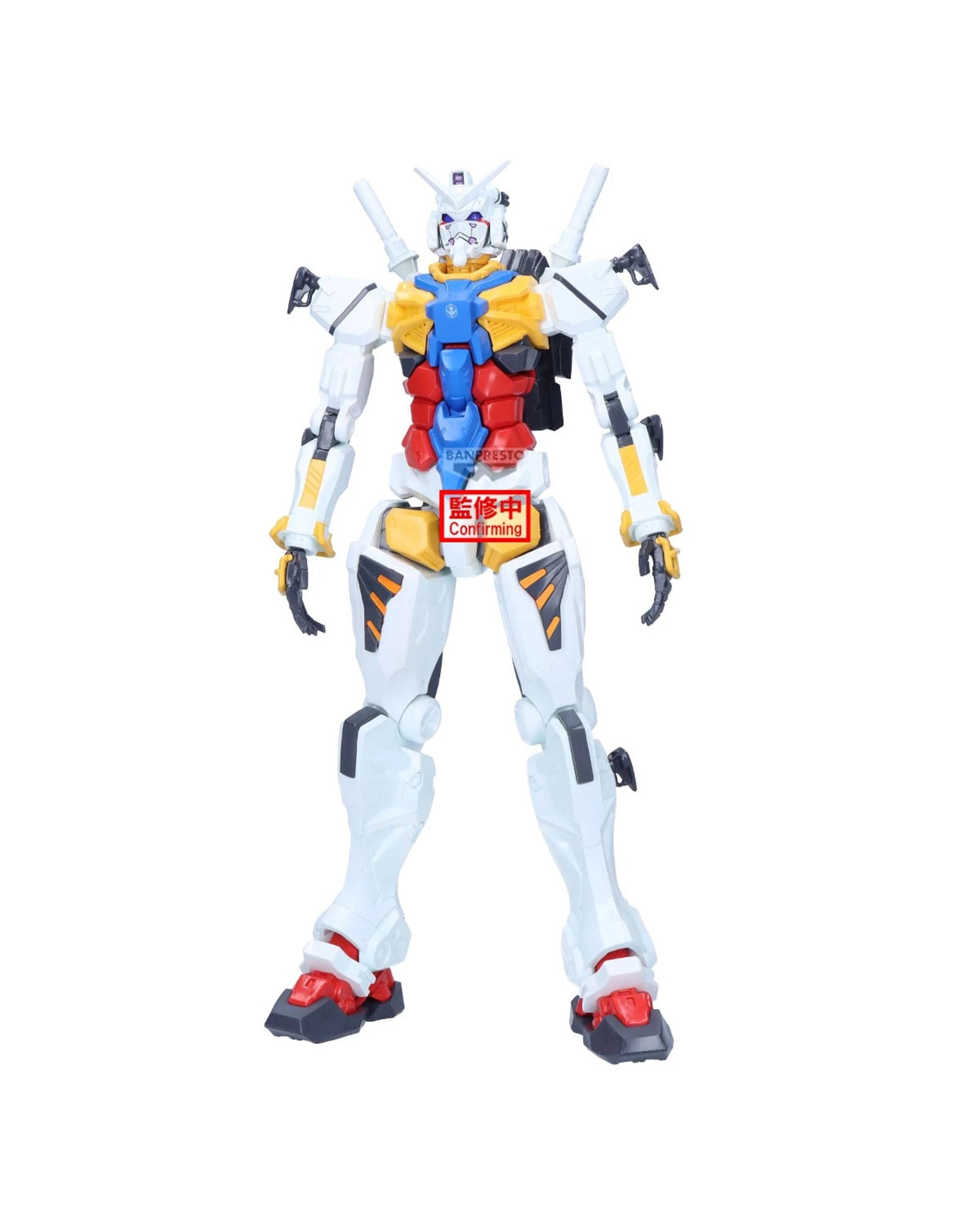 1 Banpresto Mobile Suit Gundam GQuuuuuuX Genkai Toppa White Gundam Prize Figure, 1 of 3