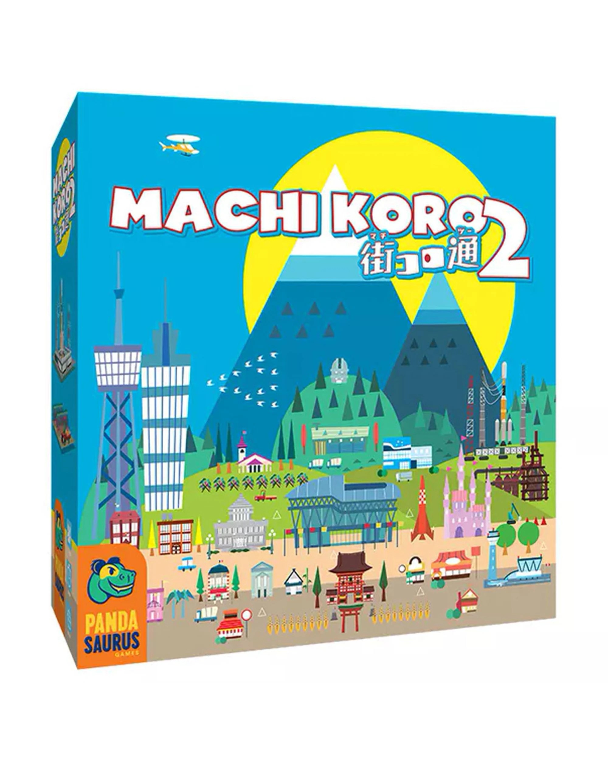 1 Machi Koro 2 Board Game, 1 of 1