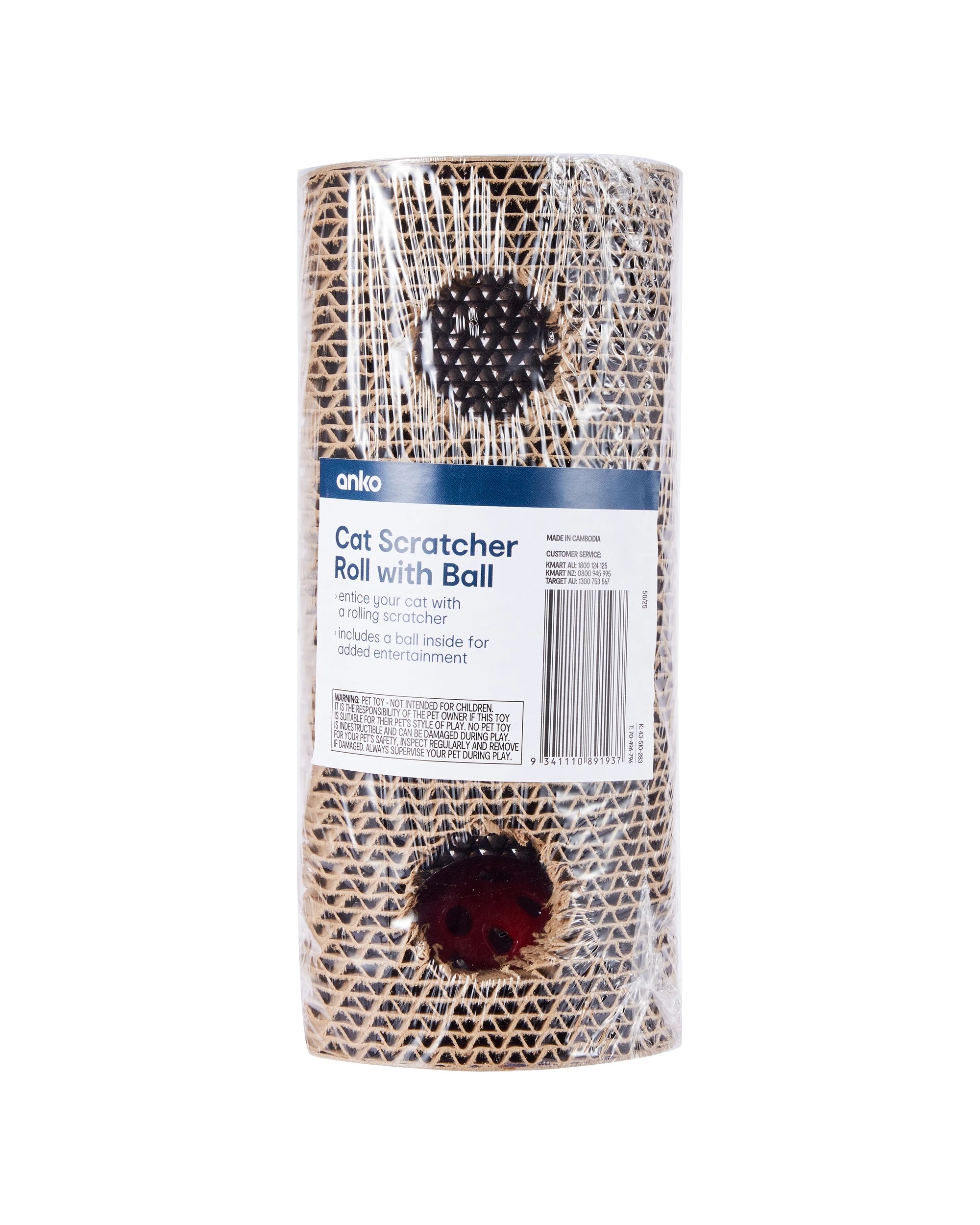 8 Cat Scratcher Roll with Ball, 8 of 8