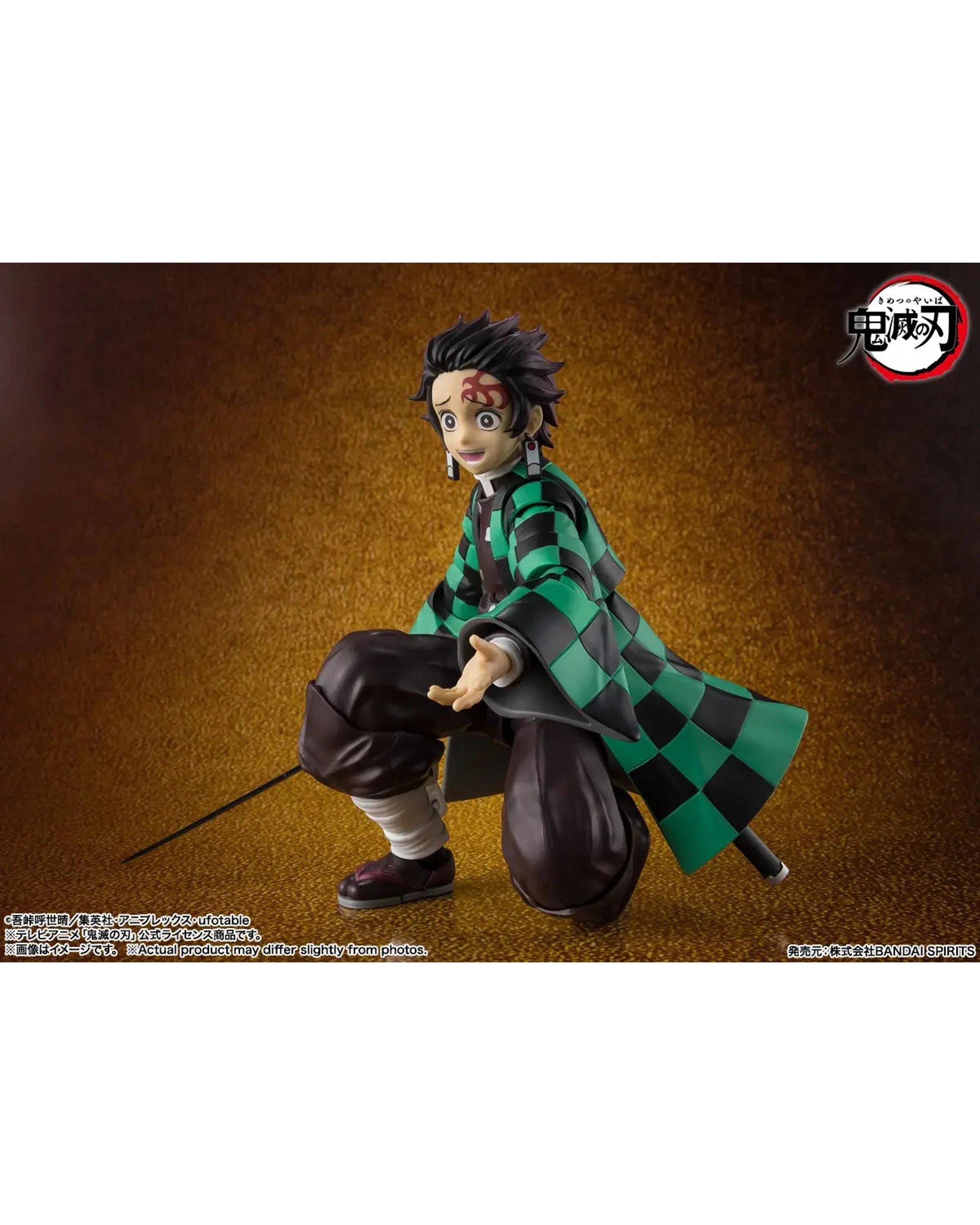 5 S.H.Figuarts Demon Slayer Kamado The Final Battle in the Infinity Castle Figure, 5 of 8