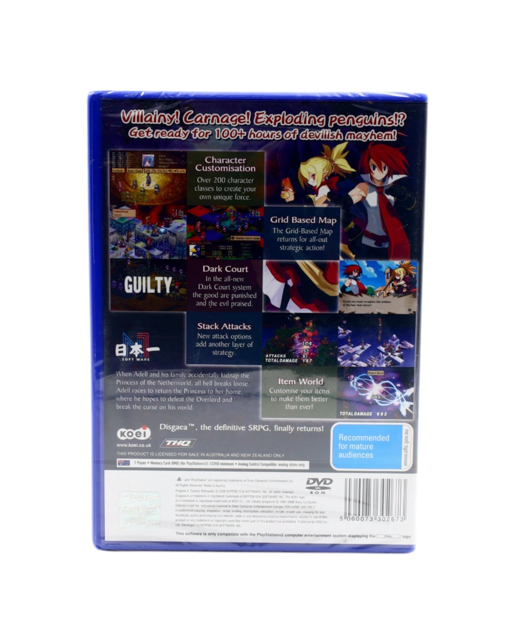 6 Disgaea 2: Cursed Memories - PS2, 6 of 7