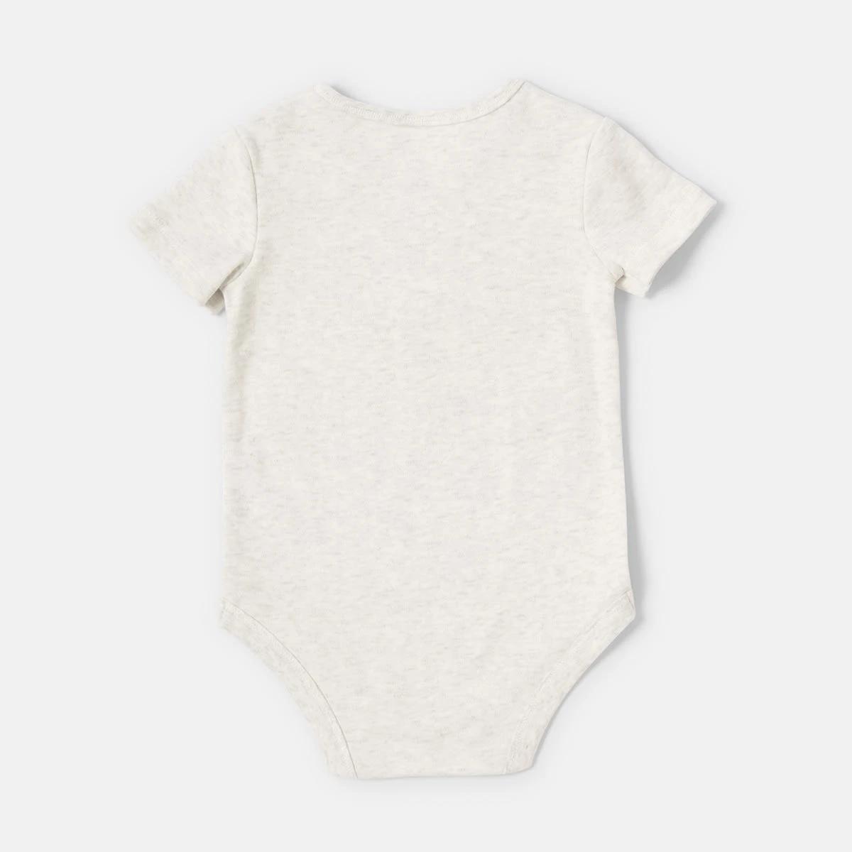 2 Placement Bodysuit Sunshine, 2 of 3