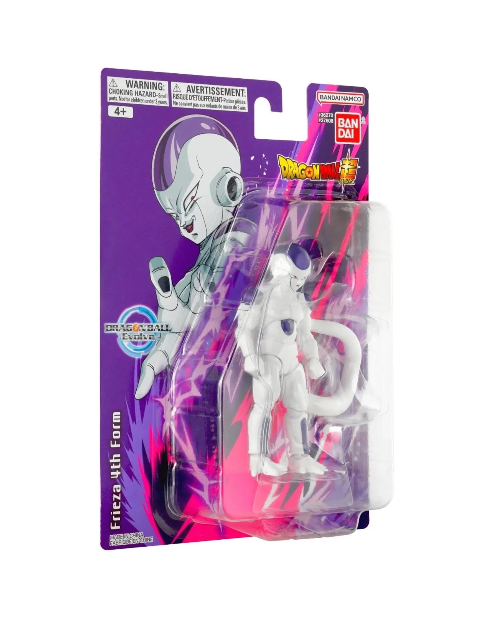 3 Bandai Dragon Ball Super Evolve Frieza 4th Form 5 inch Figure, 3 of 4