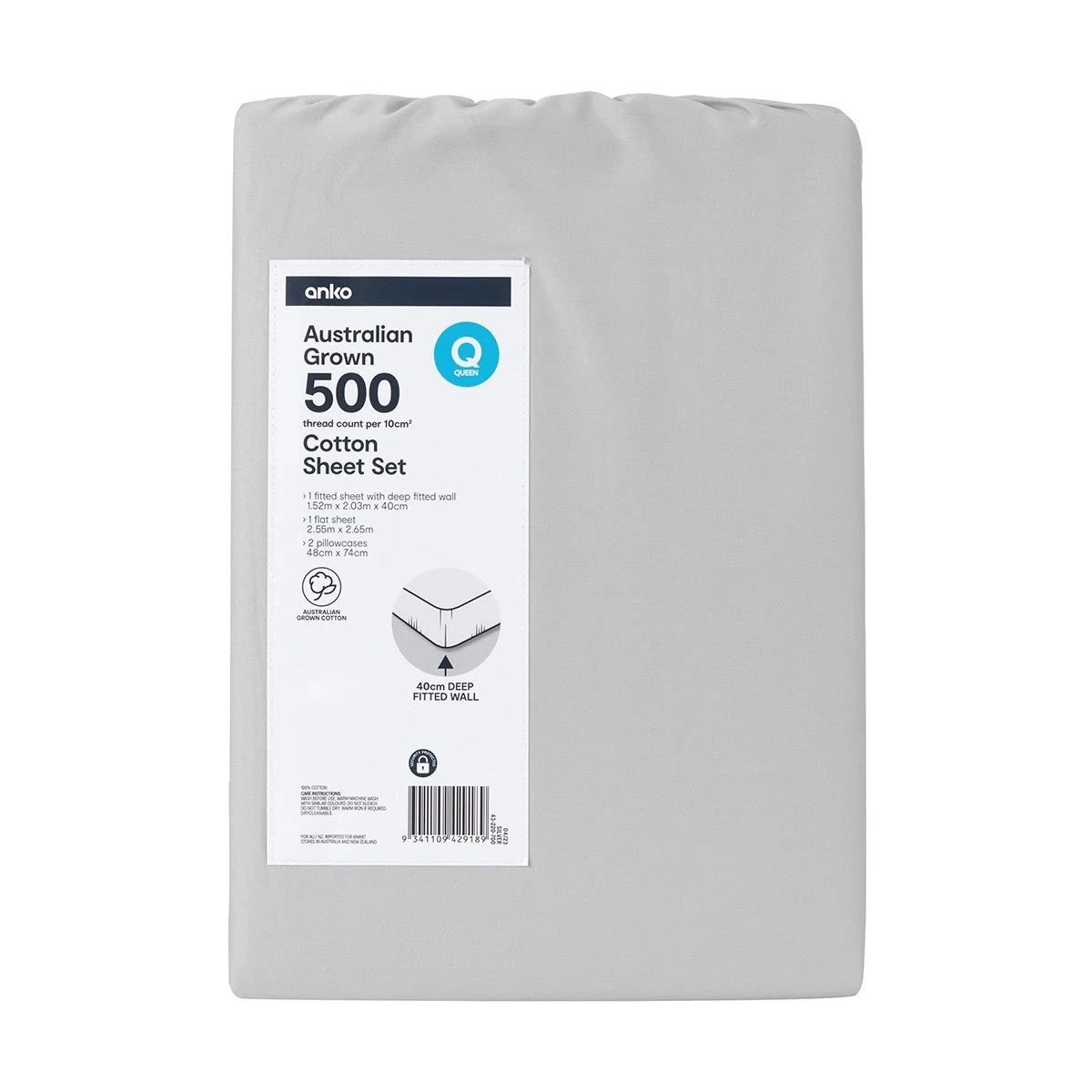 7 500 Thread Count Australian Grown Cotton Sheet Set - Queen Bed, Silver, 7 of 7