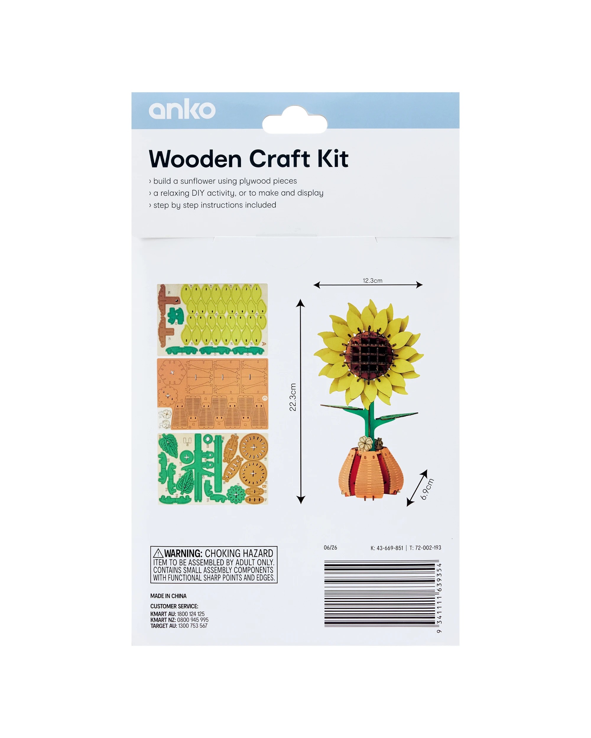 2 Wooden Craft Kit - Sunflower, 2 of 2