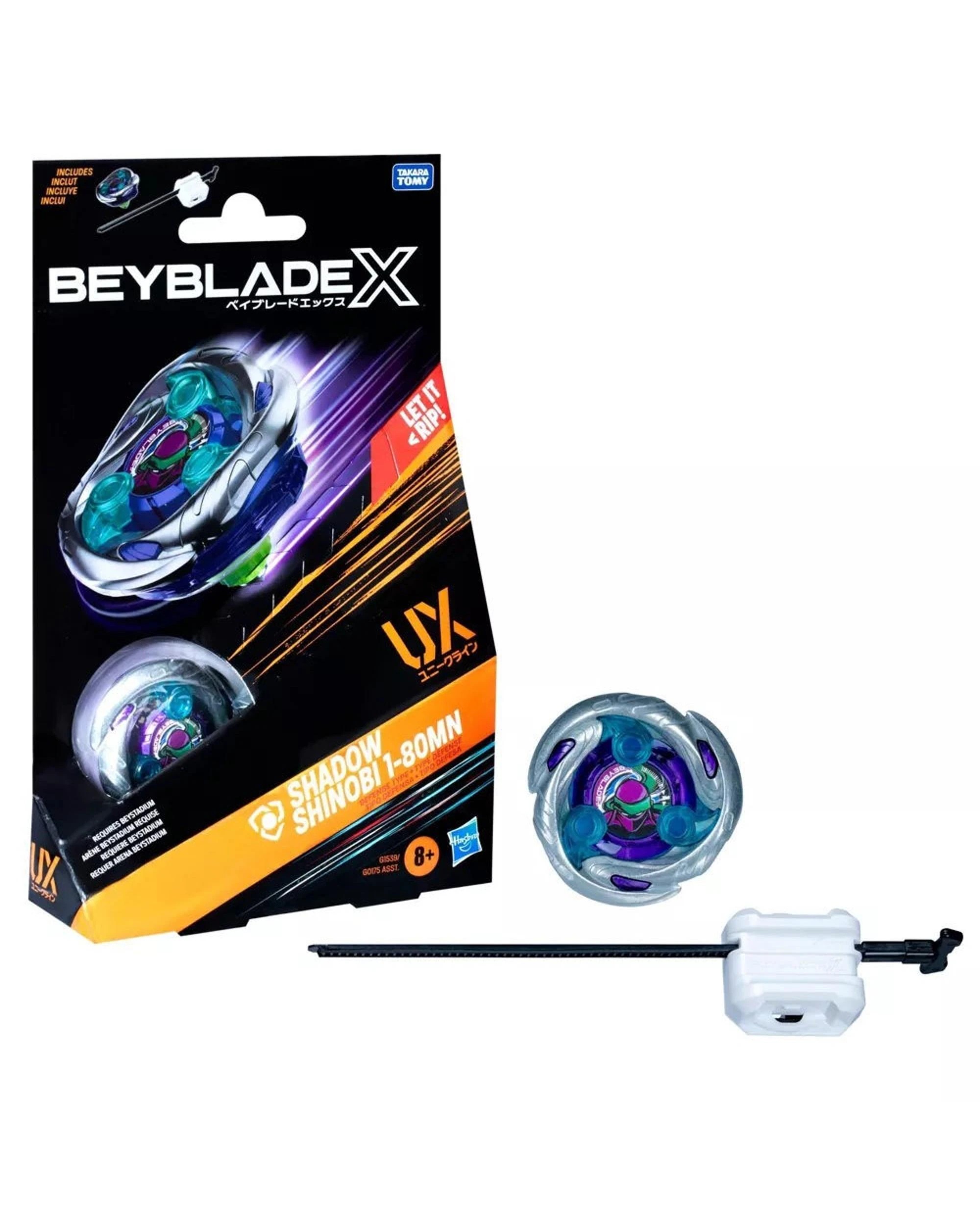 1 Beyblade X Shadow Shinobi 1-80MN UX Starter Pack, 1 of 5