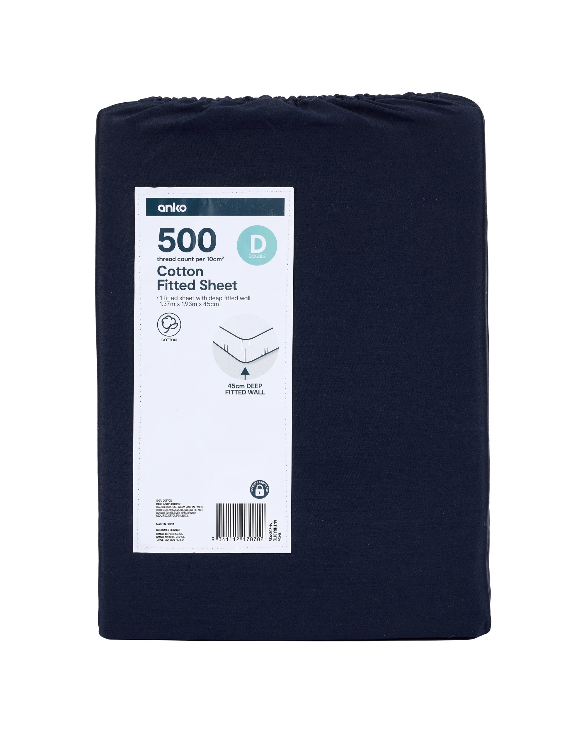 6 500 Thread Count Cotton Fitted Sheet - Double Bed, Anthracite, 6 of 6