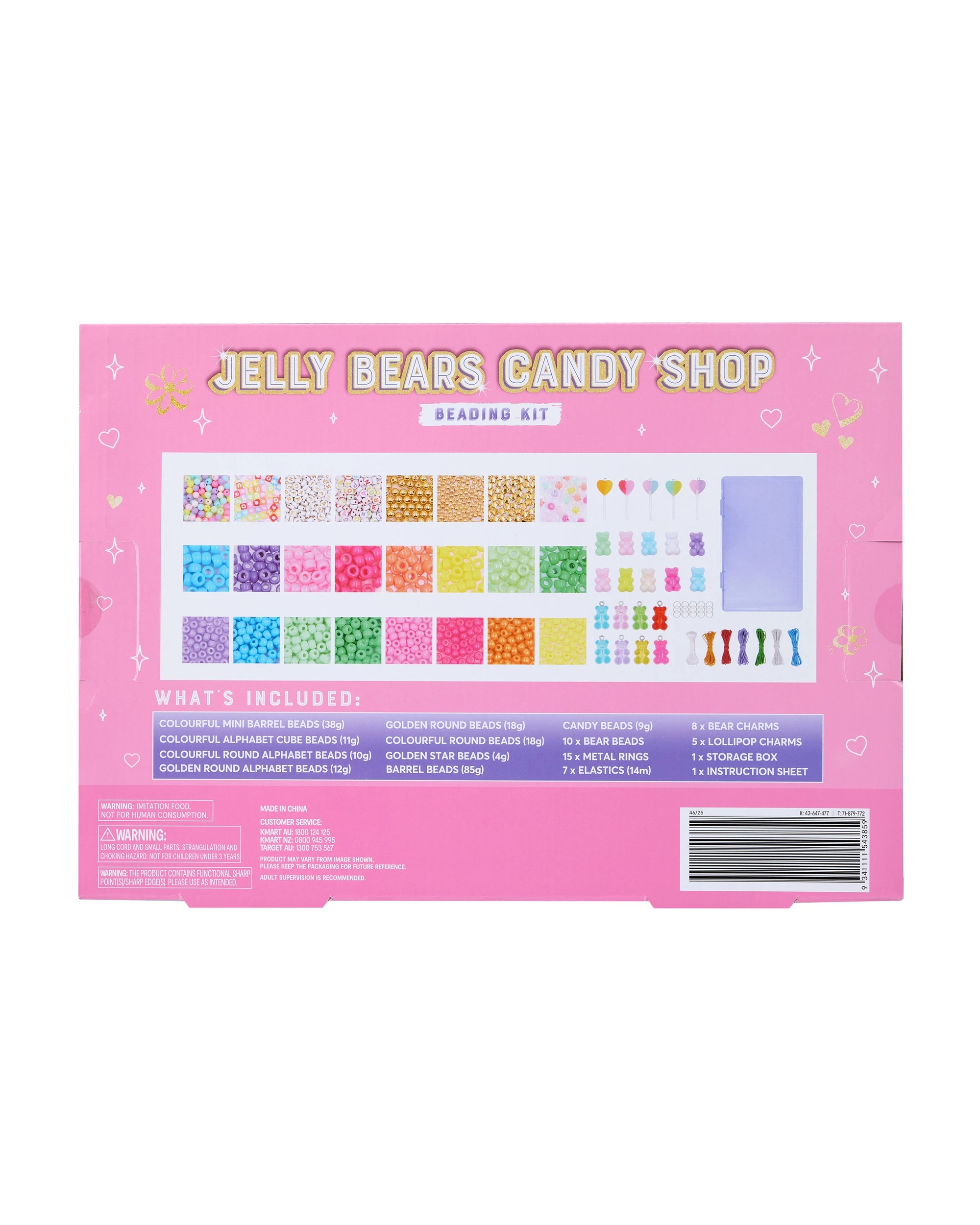 6 Jelly Bears Candy Shop Beading Kit, 6 of 6