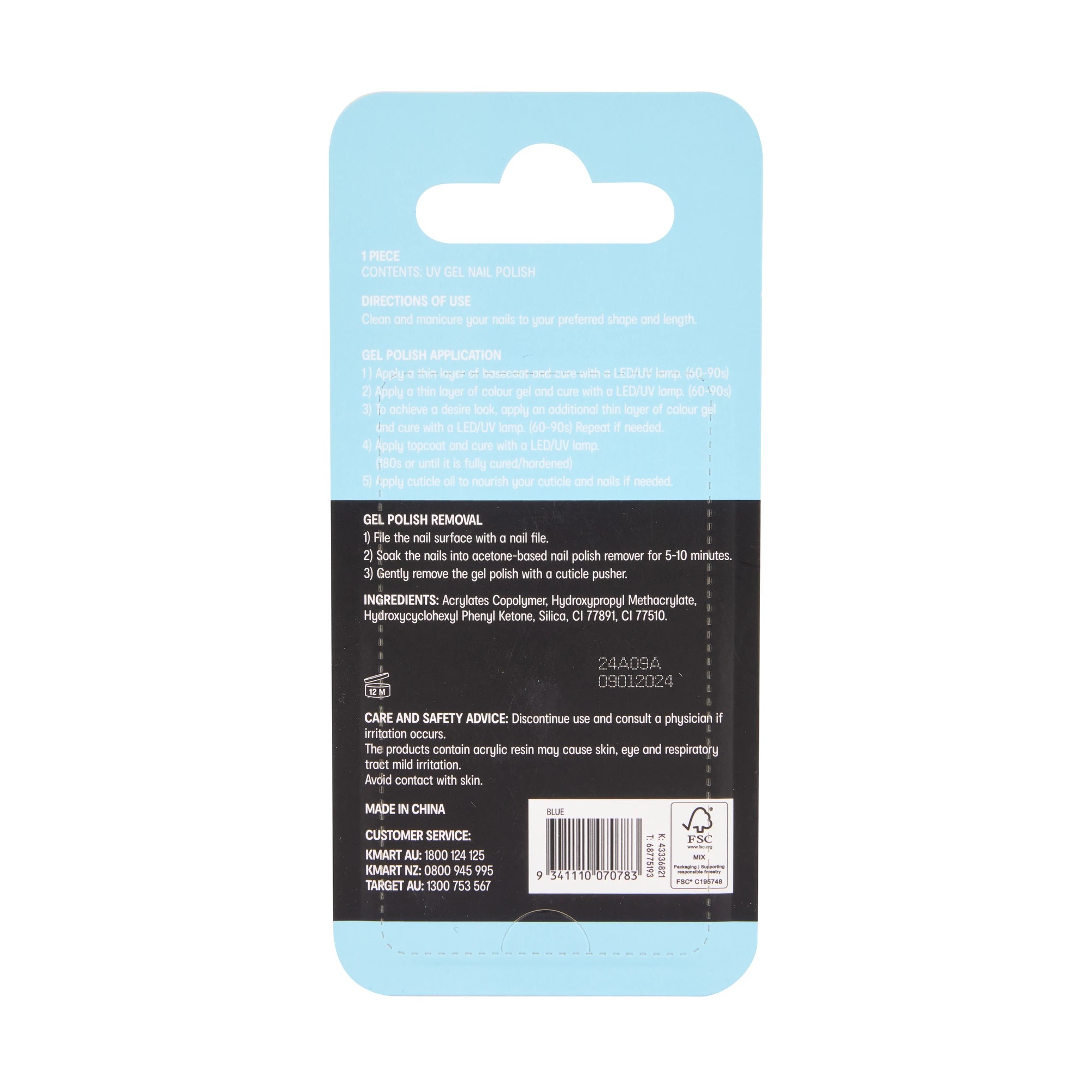 5 OXX Cosmetics UV Gel Nail Polish - Sky Blue, 5 of 5