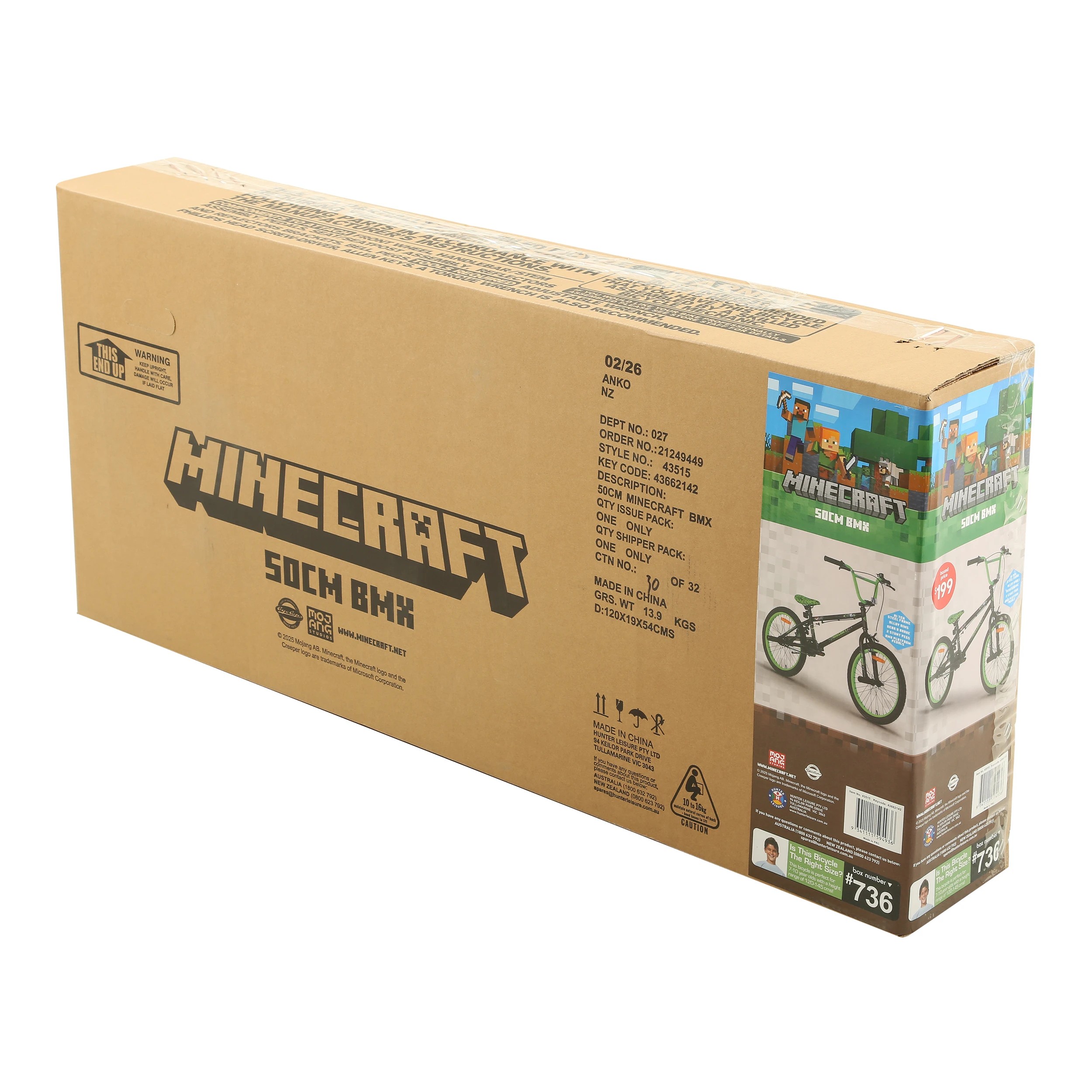 5 50cm Minecraft BMX Bike, 5 of 5