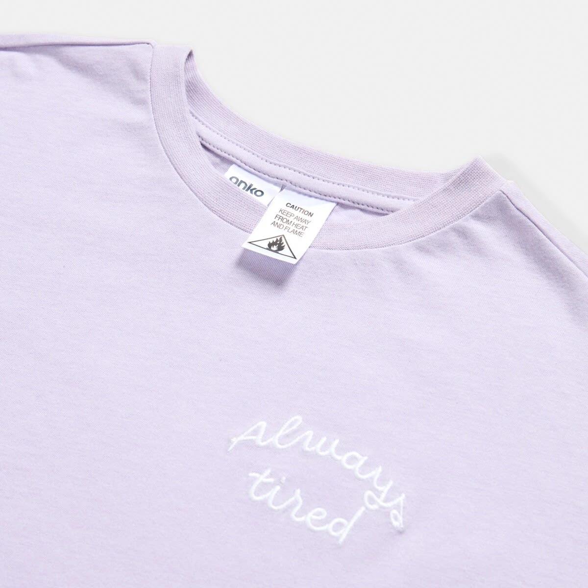 9 Knit Flannelette Pyjama Set Pur Slogan, 9 of 10