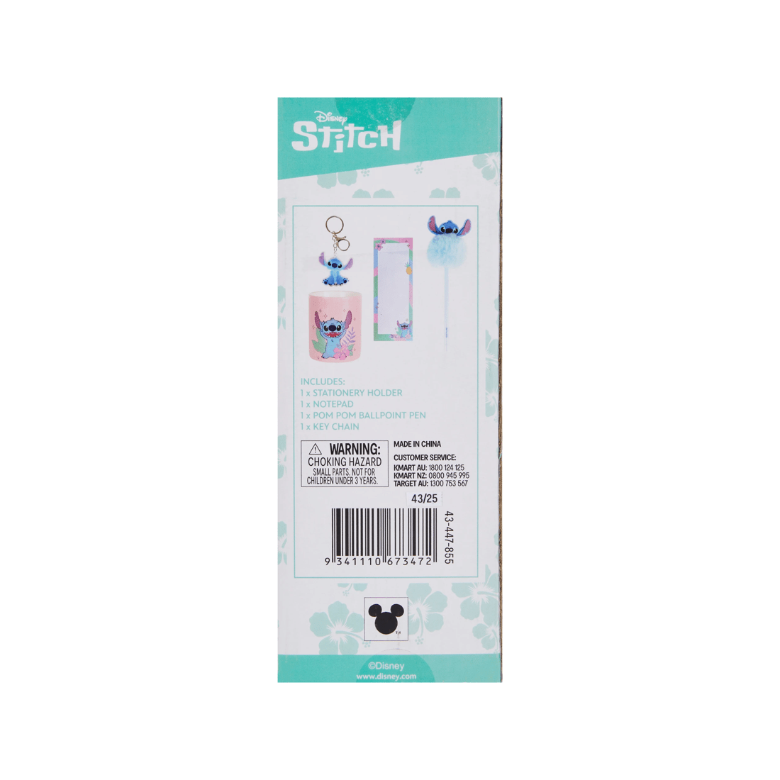 8 Disney Stitch Desk Stationery Set, 8 of 8