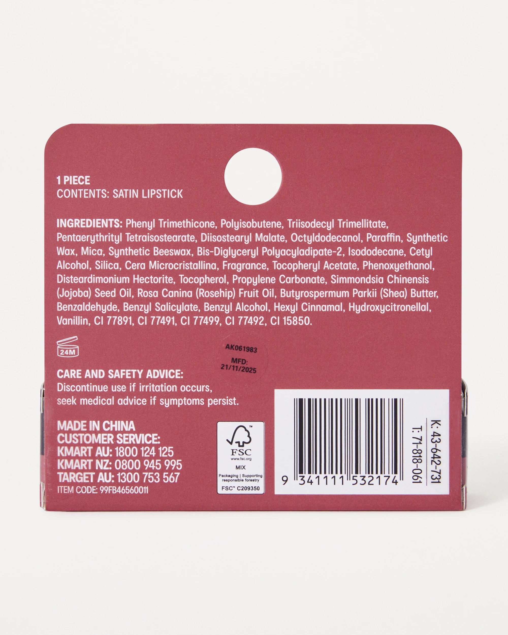 6 OXX Cosmetics Satin Lipstick - Fierce Kiss, 6 of 6