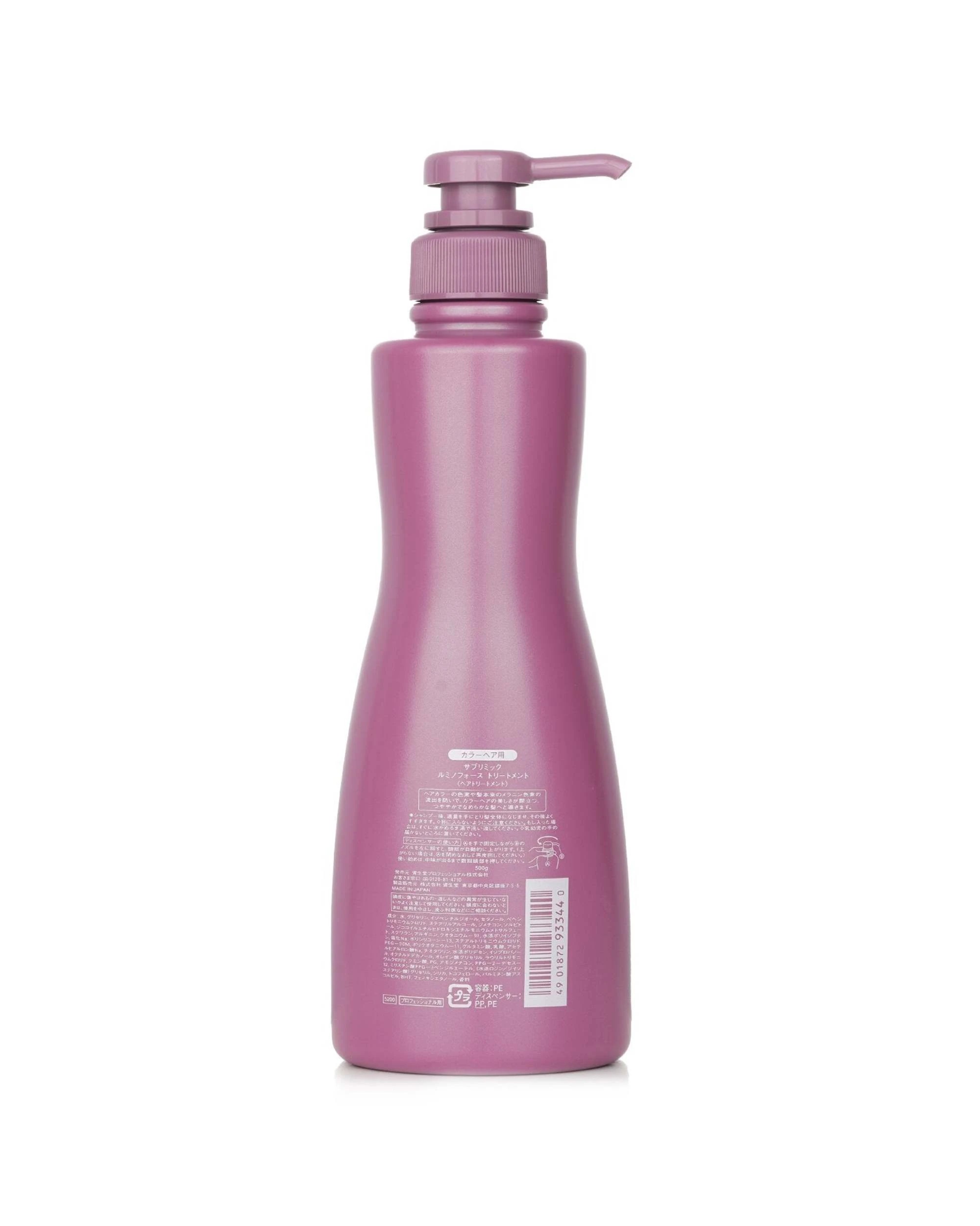 3 Shiseido Sublimic Luminoforce Treatment (Colored Hair)  500g, 3 of 4