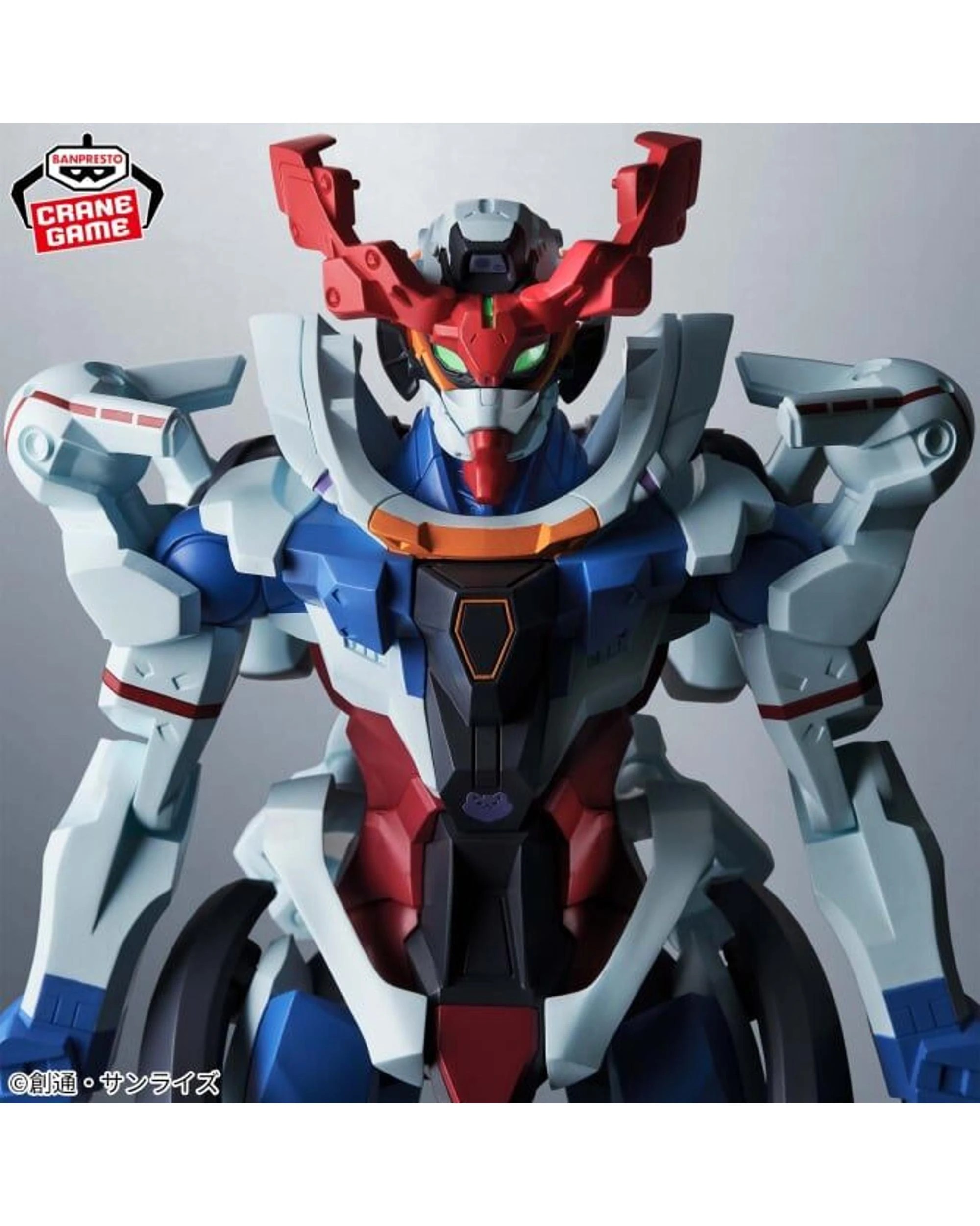 6 Banpresto Mobile Suit Gundam GQuuuuuuX Genkai Toppa GQuuuuuuX Figure, 6 of 6
