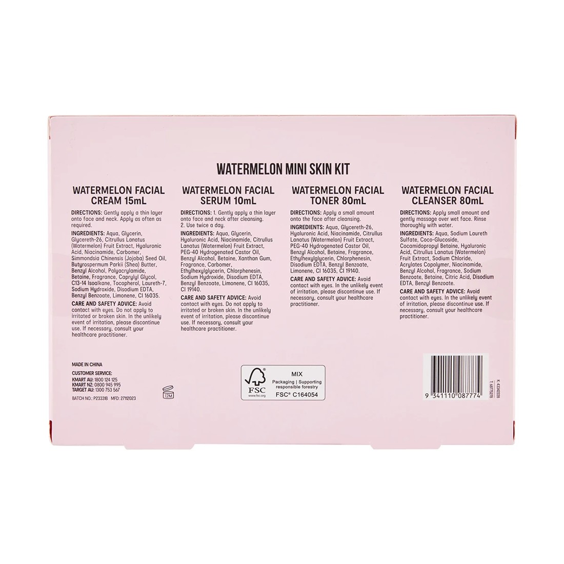 9 OXX Skincare Watermelon Mini Skin Kit - Niacinamide and Hyaluronic Acid, 9 of 9