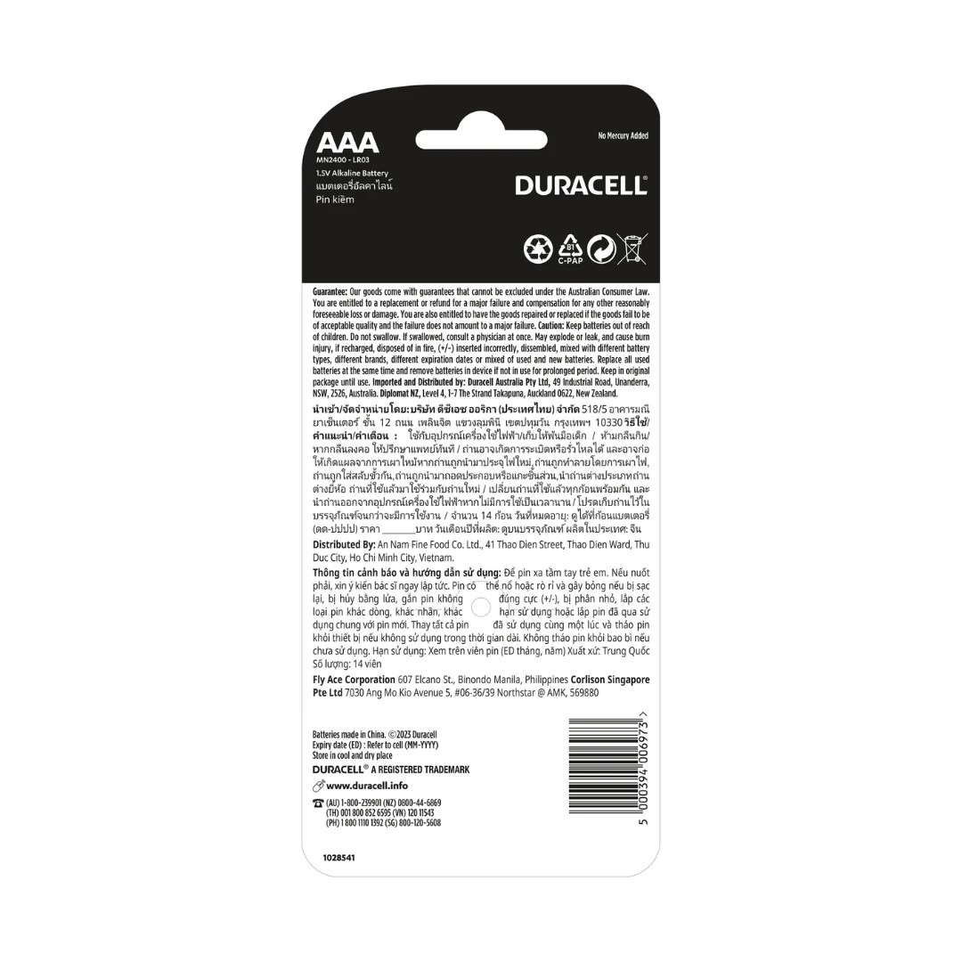 2 14 Pack Duracell Coppertop Alkaline AAA Batteries, 2 of 10