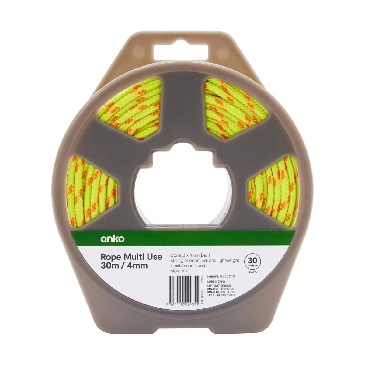 1 Rope Multi Use 30m / 4mm, 1 of 7