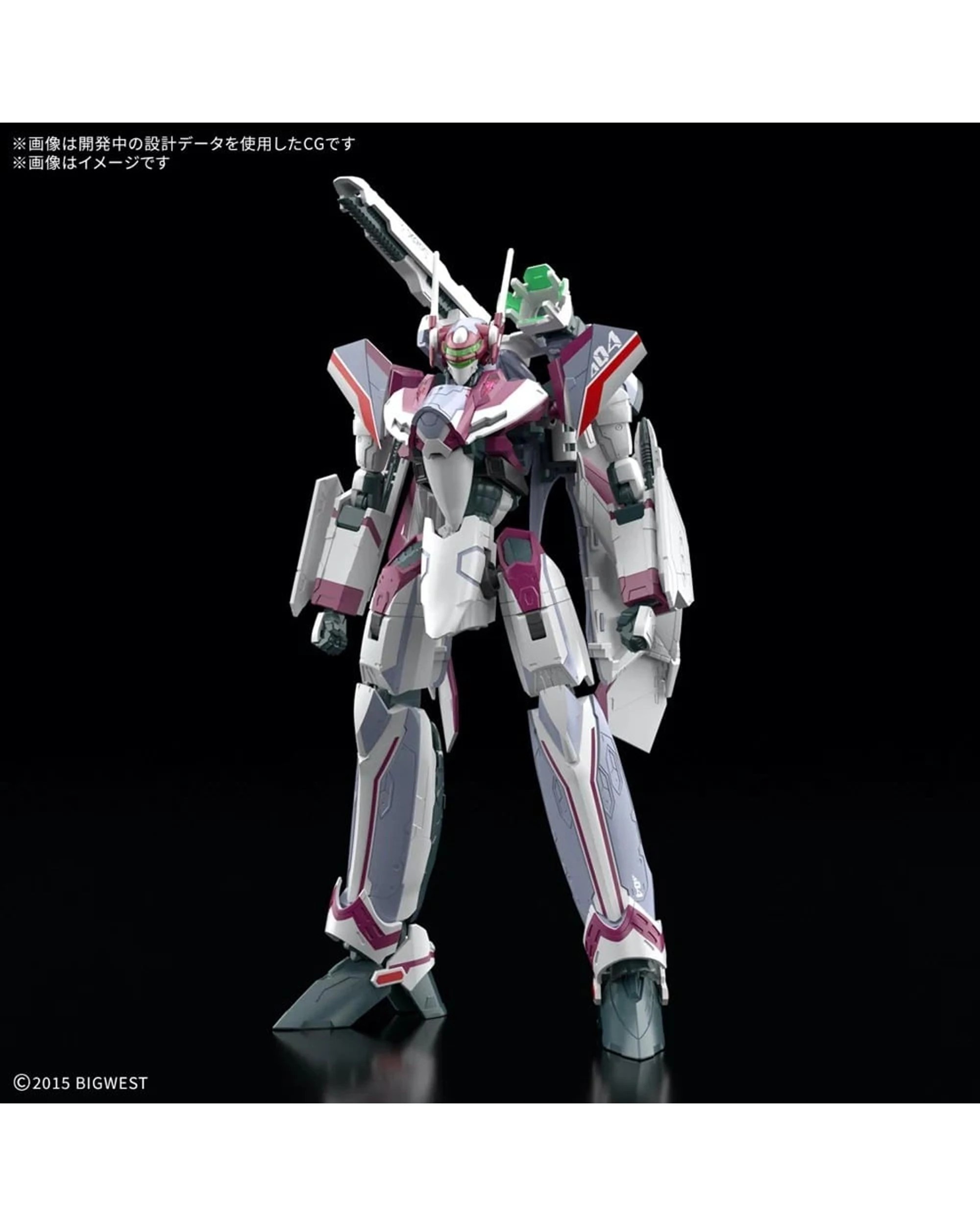 2 Bandai Macross Delta High Grade VF-31C Siegfried Mirage Farina Jenius Deluxe Set 1/100 Scale Model Kit, 2 of 7