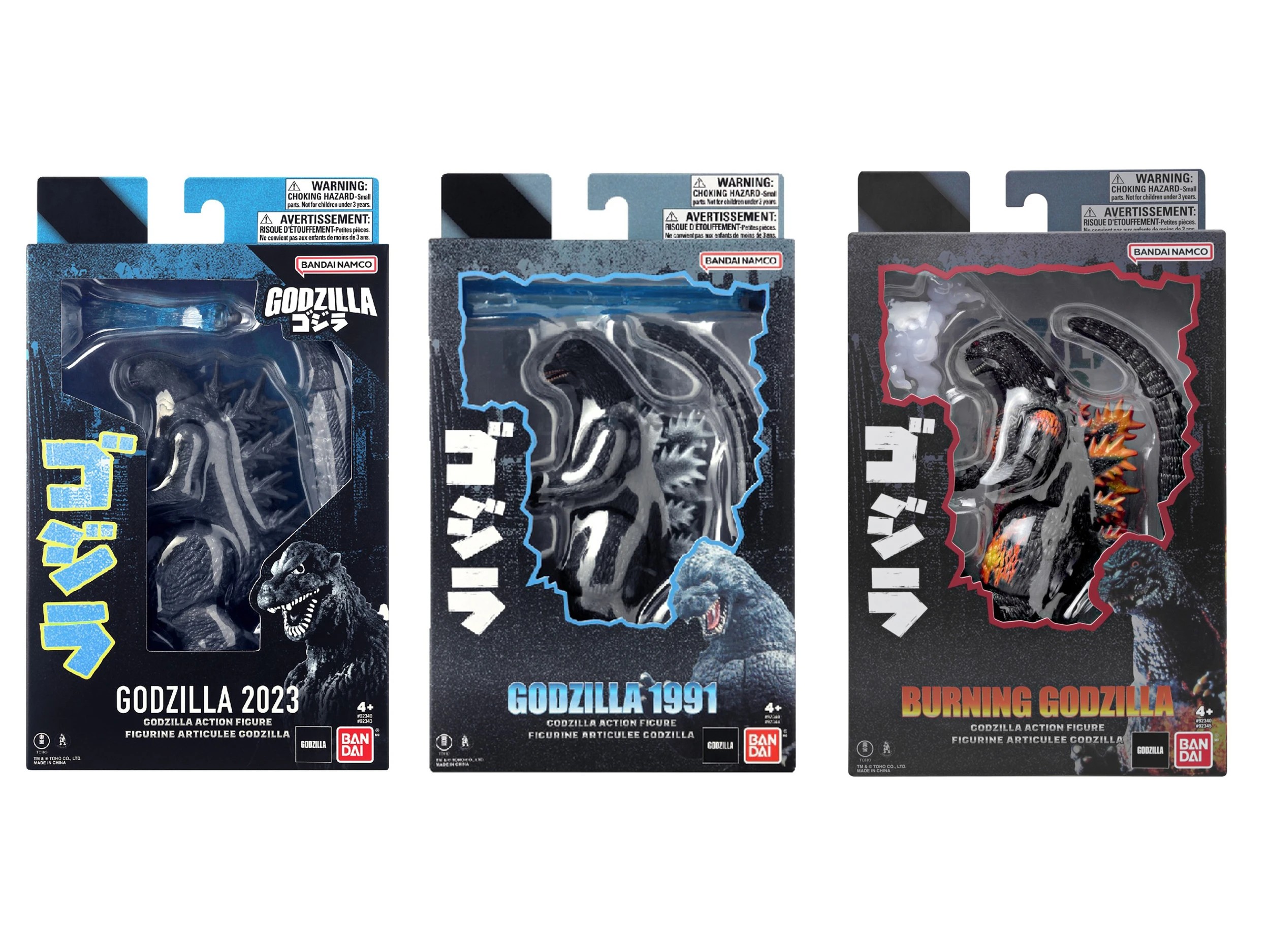 1 15cm Godzilla Action Figure - Assorted, 1 of 4
