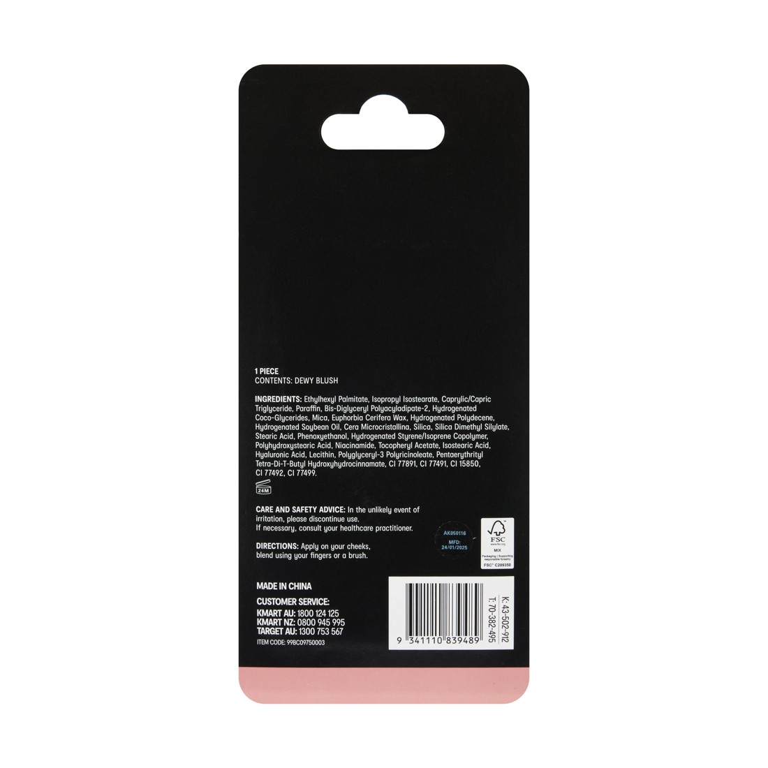 5 OXX Cosmetics Dewy Blush Tinted Blush Stick - Nude, 5 of 7