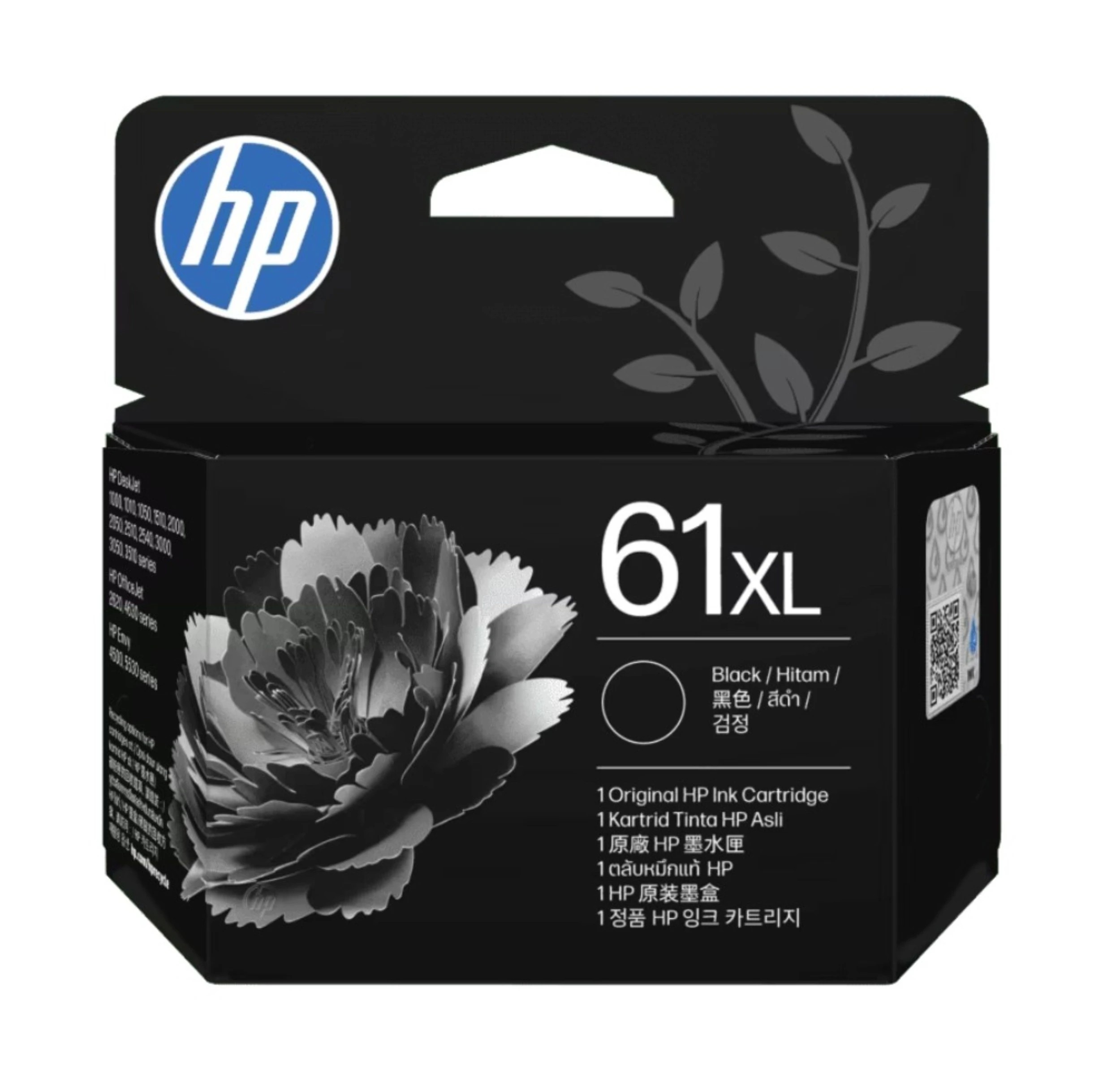 3 HP 61XL Ink Cartridge - Black, 3 of 3