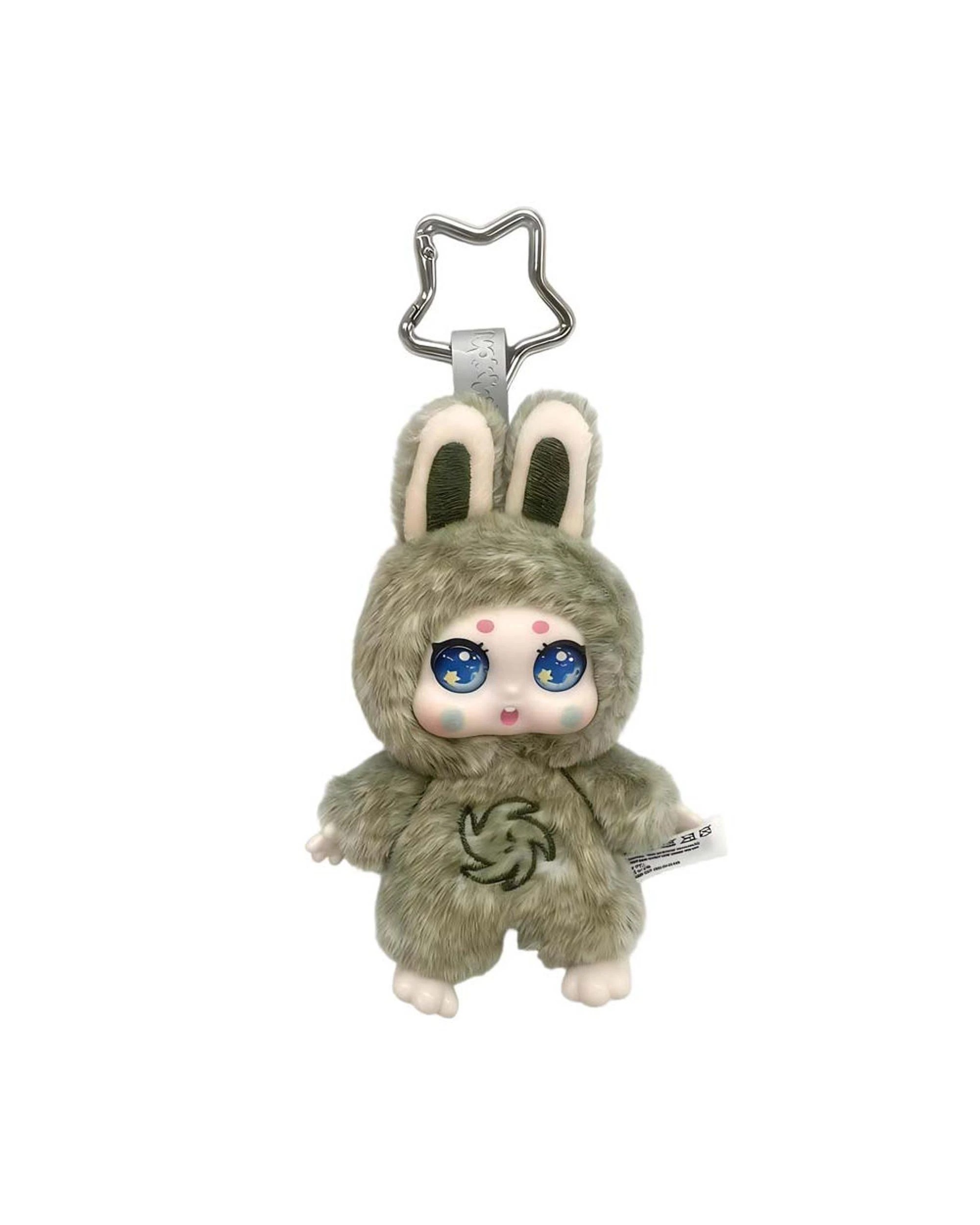 8 Kimmon Weather Code Plush Doll Blind Box, 8 of 8