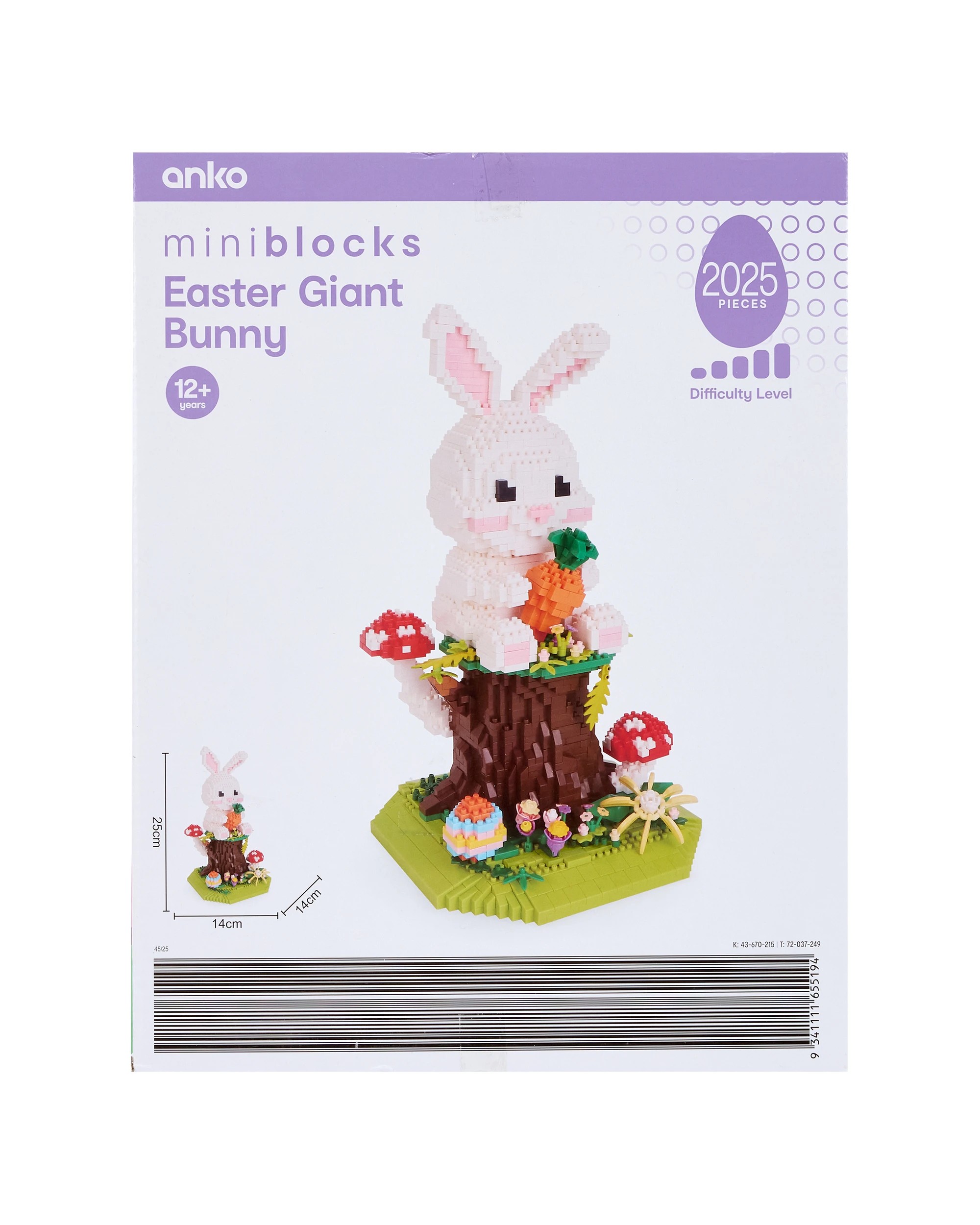 3 2025 Piece Mini Blocks Easter Giant Bunny, 3 of 3