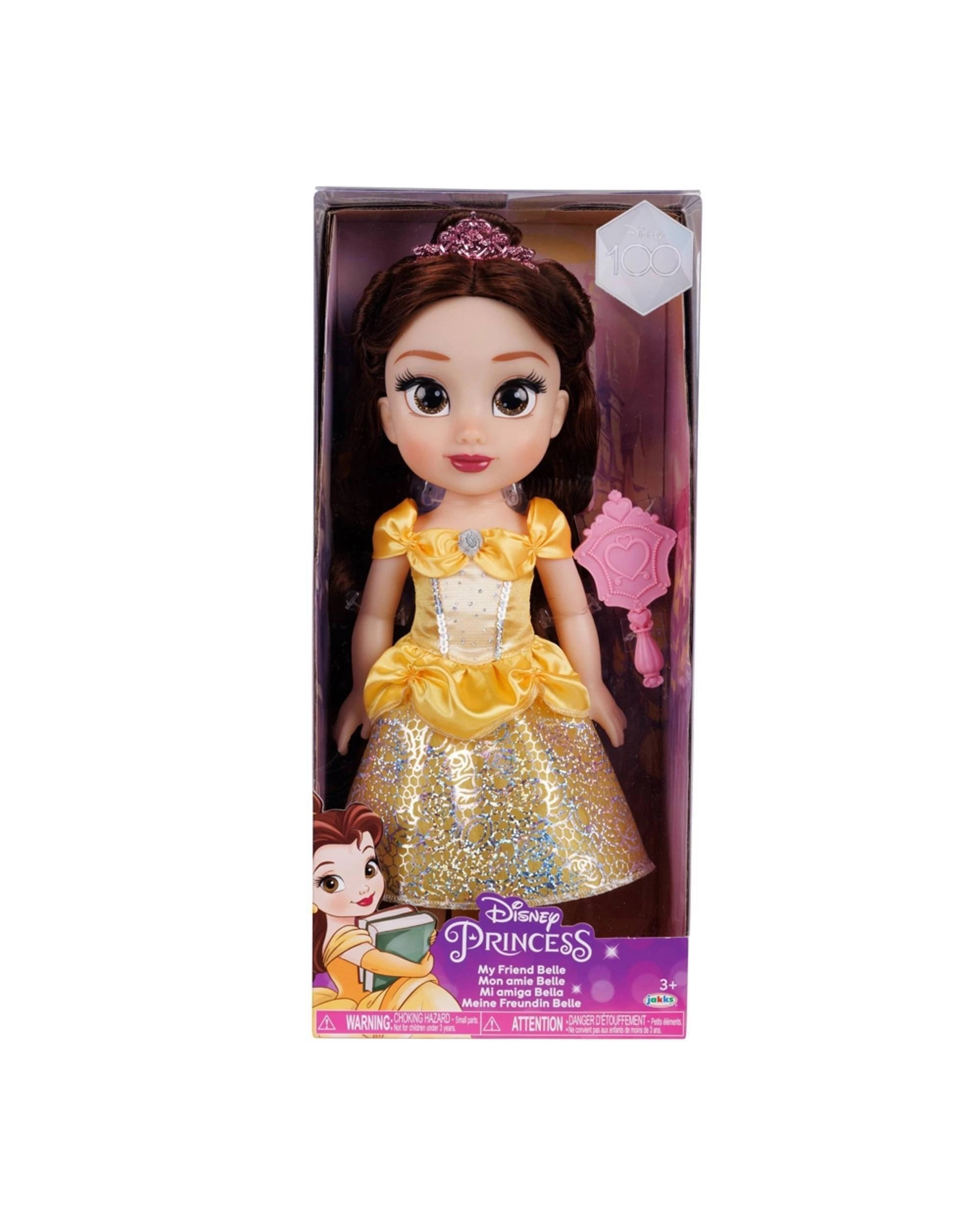 1 Disney Princess My Friend Belle 14 inch Doll, 1 of 5