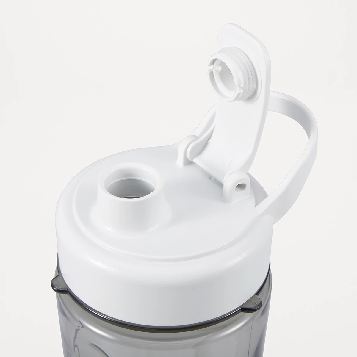 4 2 Pack Blender Bottles - White, 4 of 9