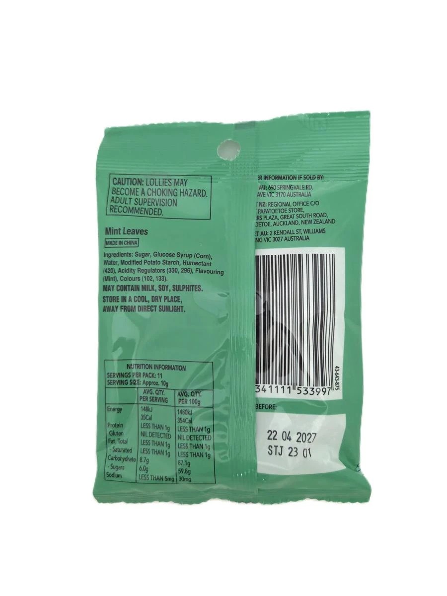 2 Mint Leaves 110g, 2 of 2