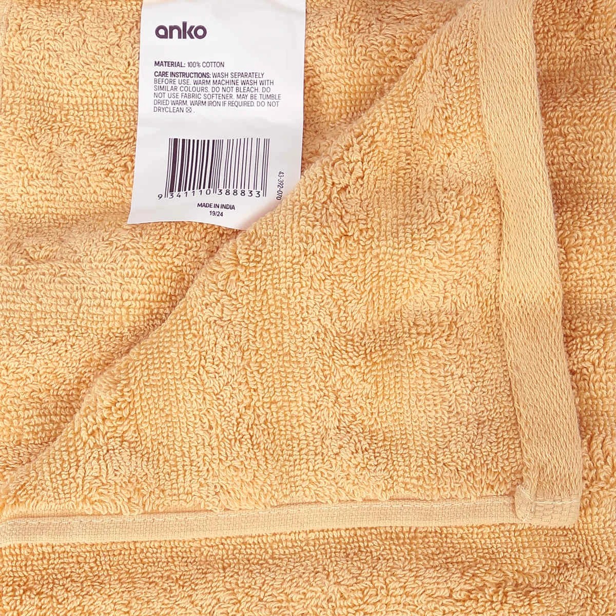 2 Thick Ribbed Australian Cotton Hand Towel - Wheat, 2 of 5