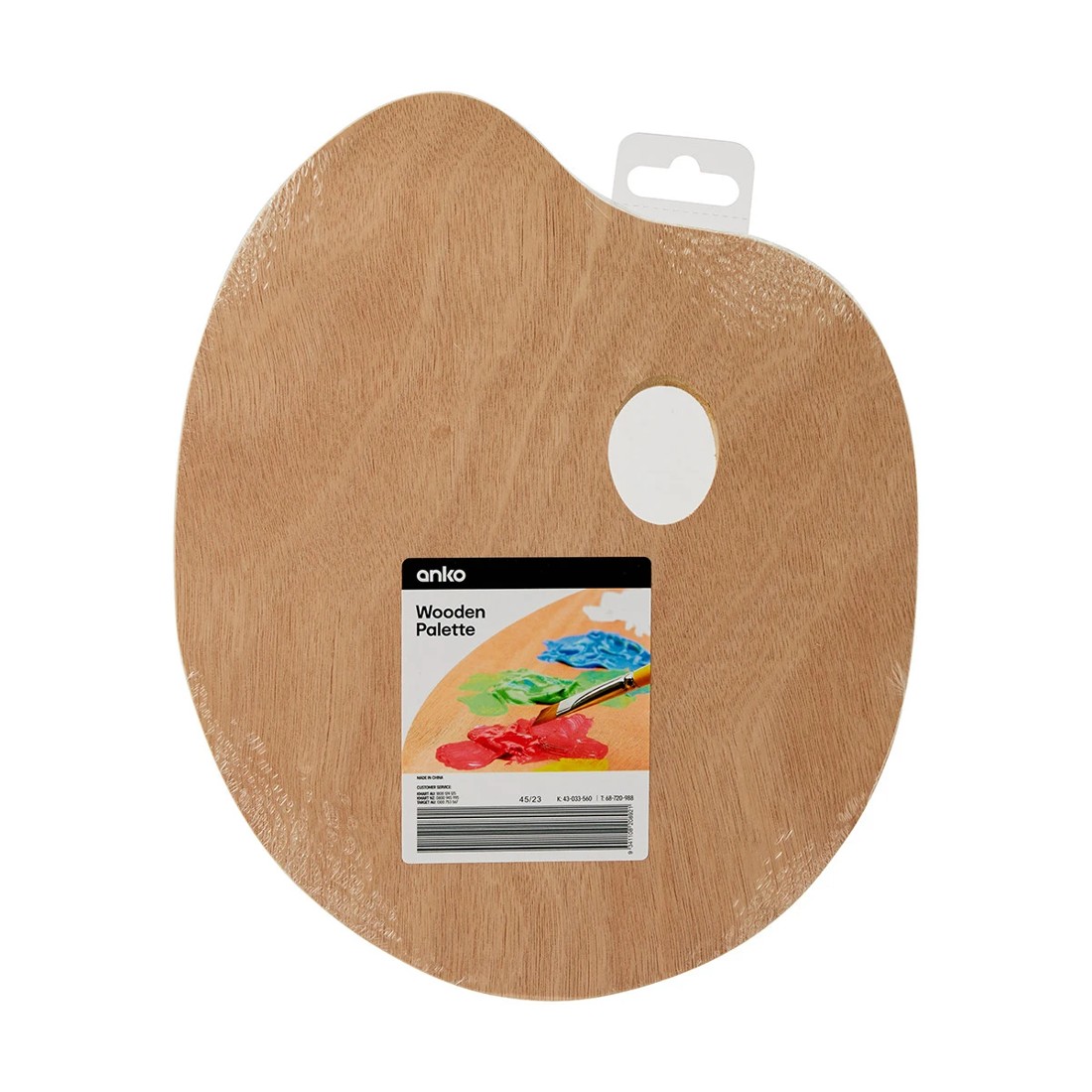 7 Wooden Palette, 7 of 7