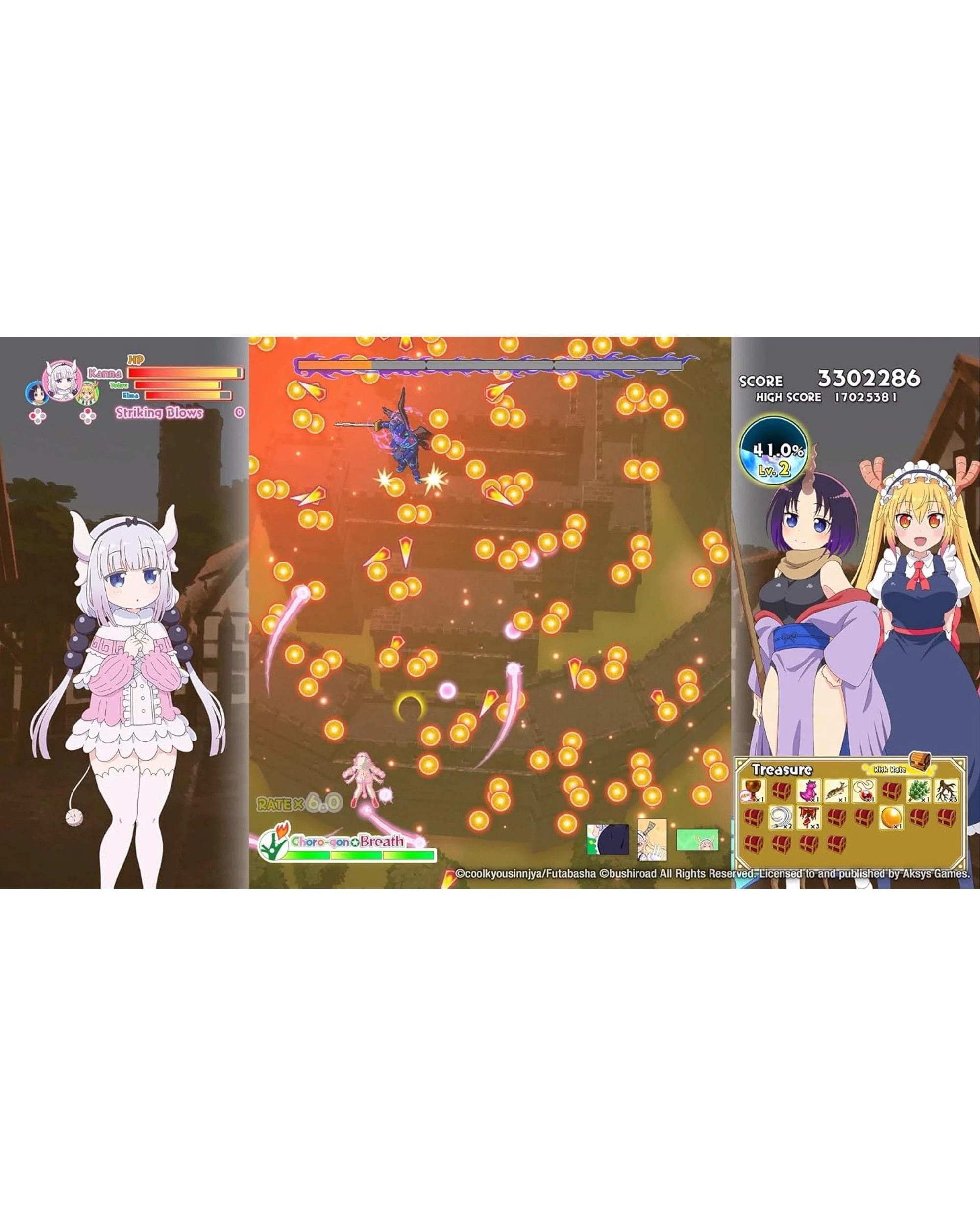 8 Miss Kobayashi's Dragon Maid: Burst Forth!! Choro-gon Breath - PS4 - US Import, 8 of 9