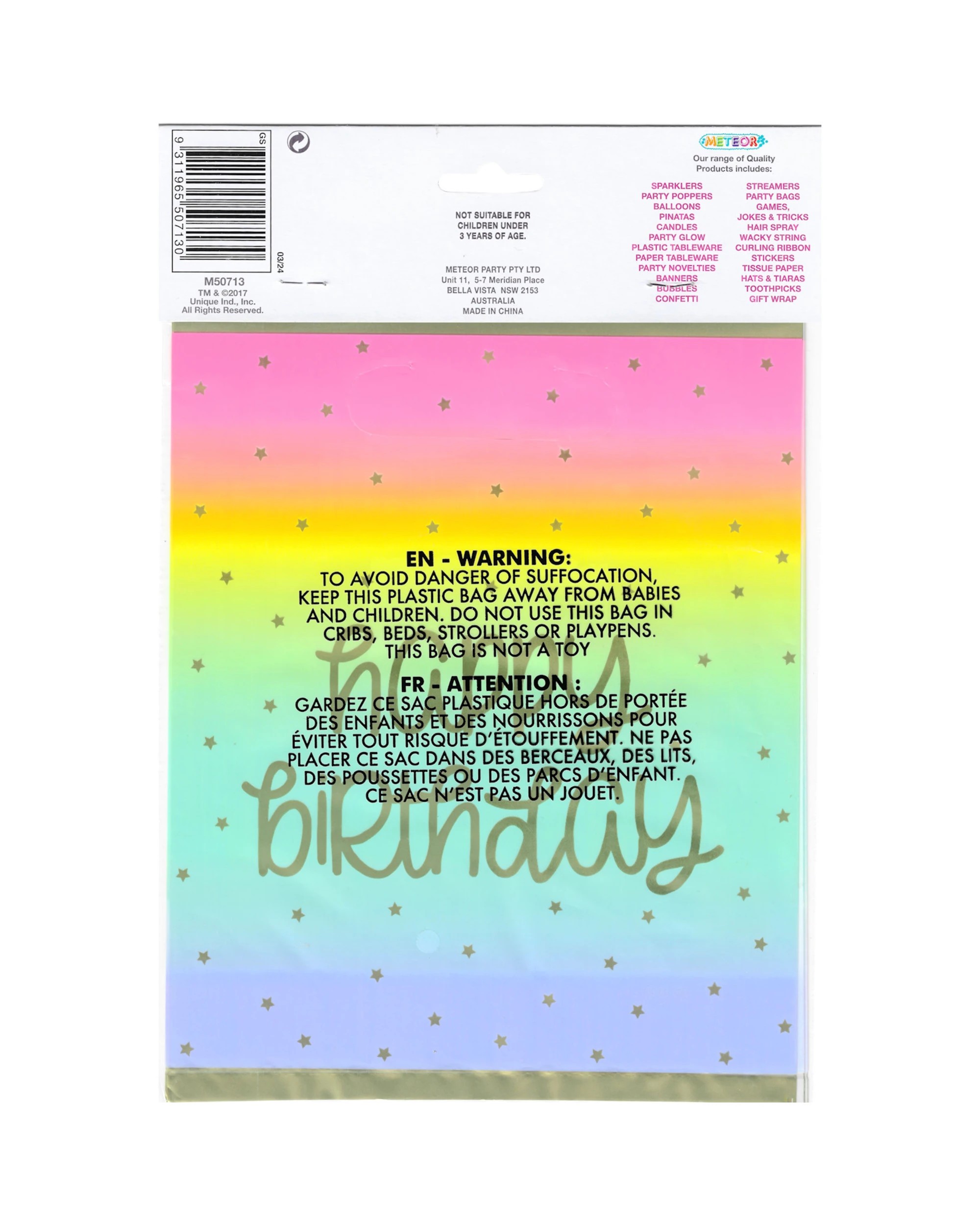 4 Meteor Rainbow Stars Happy Birthday Lolly/Treat Bags Pack of 8 - Multi, 4 of 4