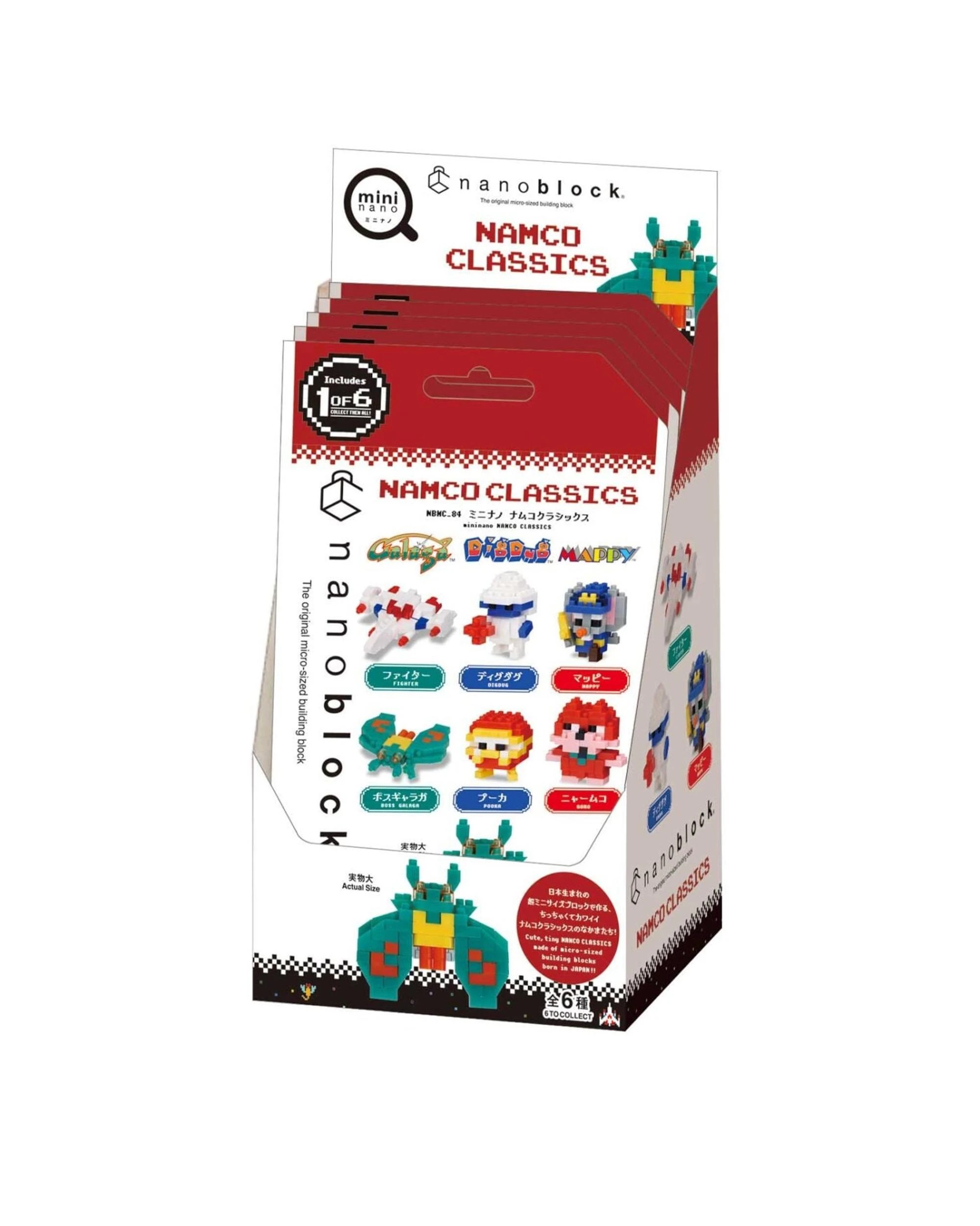 5 Nanoblock Mininano Namco Classics Blind Bag, 5 of 5