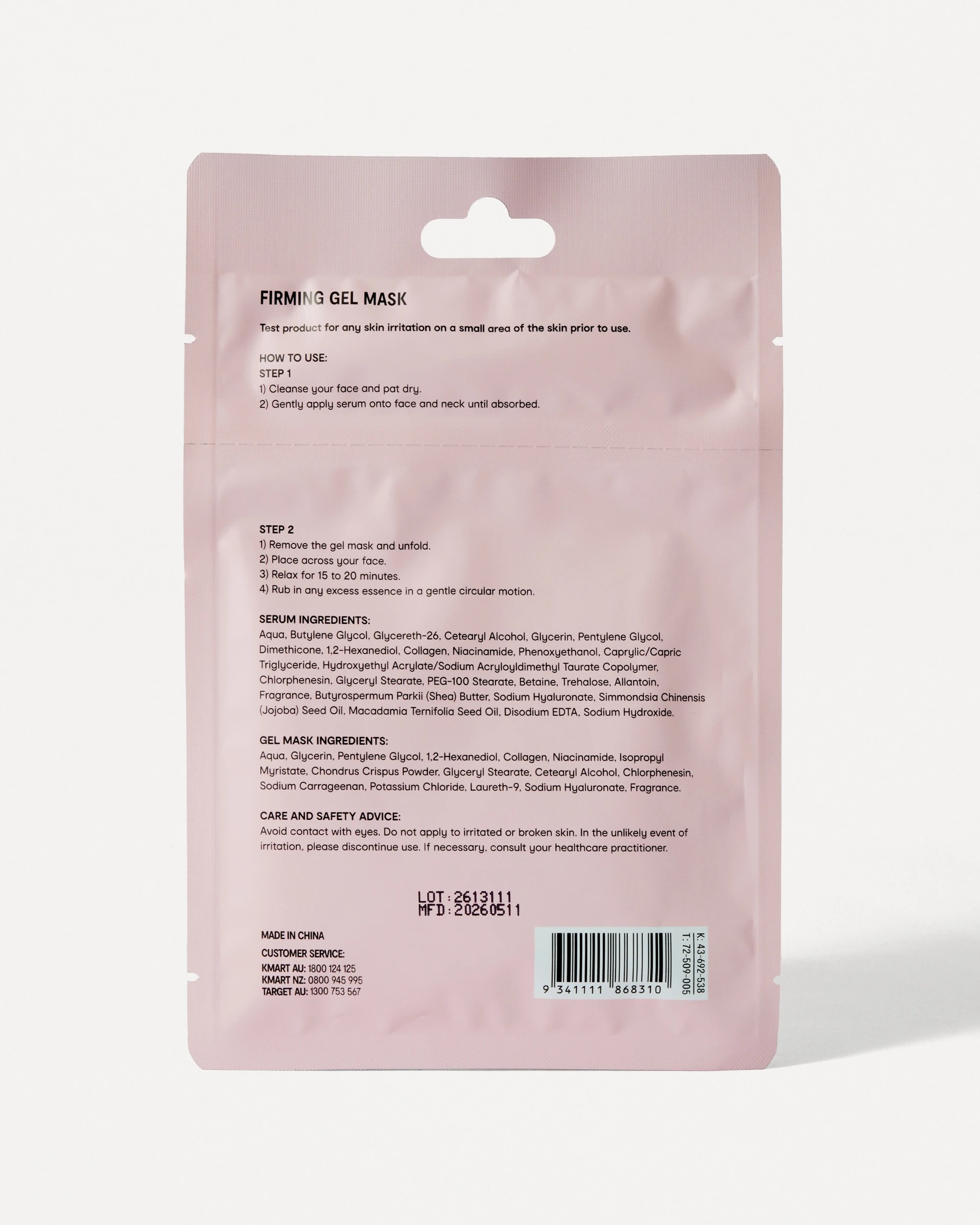 2 OXX Beauty 2 Steps Firming Gel Mask - Collagen and Niacinamide, 2 of 2