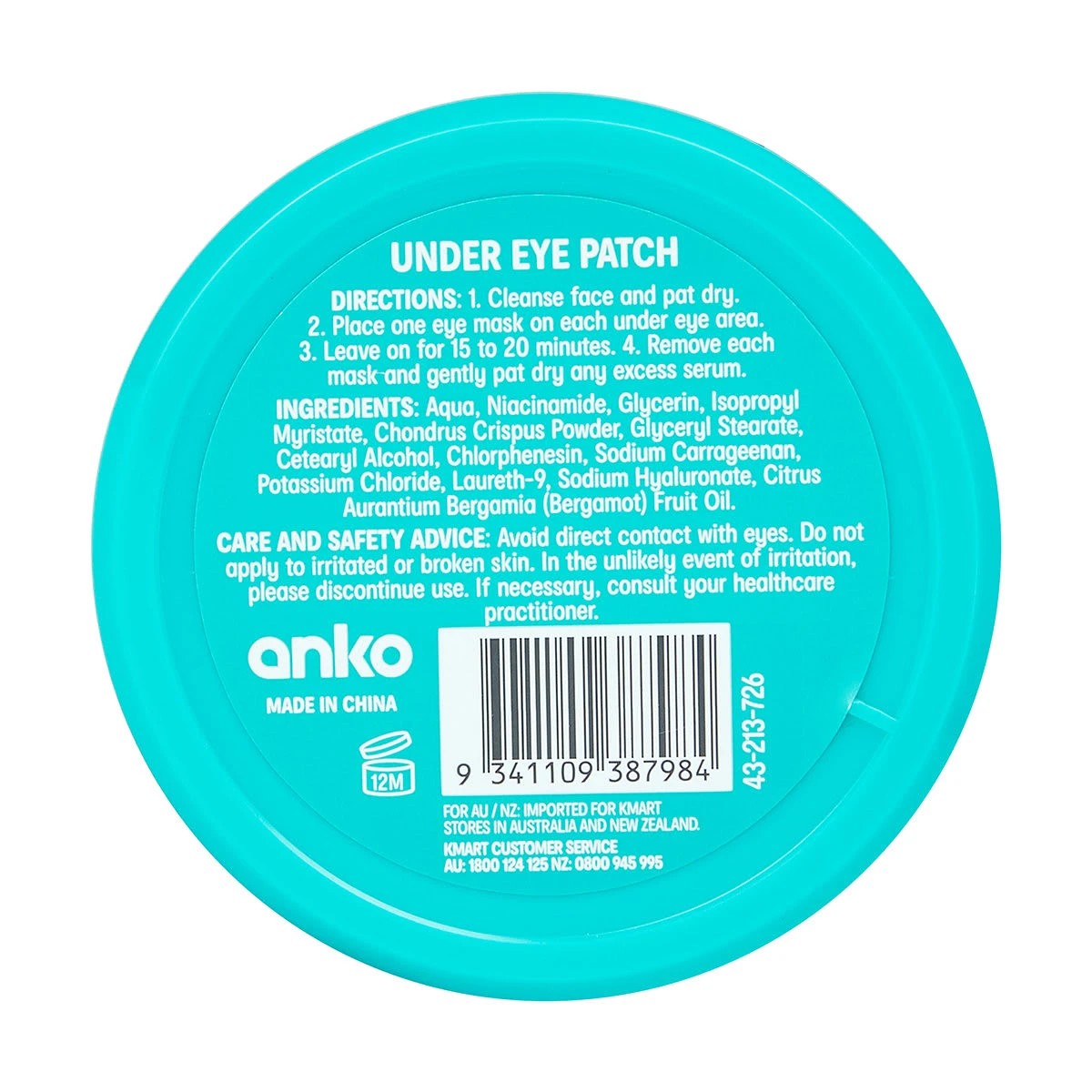 9 30 Pairs Refine Hydrate Under Eye Patch - 3% Niacinamide, 9 of 9