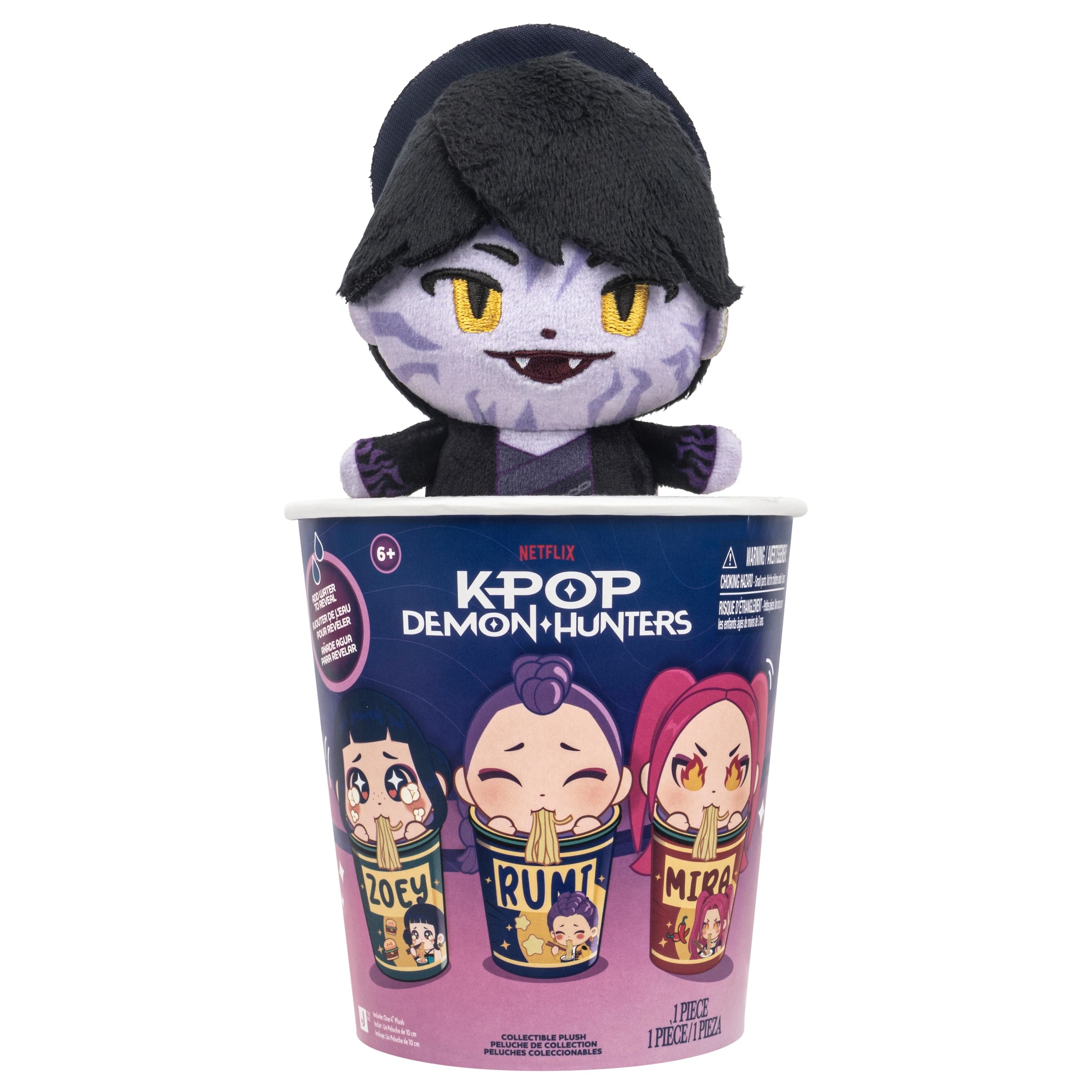 3 10cm KPop Demon Hunters Collectible Plush Toy - Assorted, 3 of 7