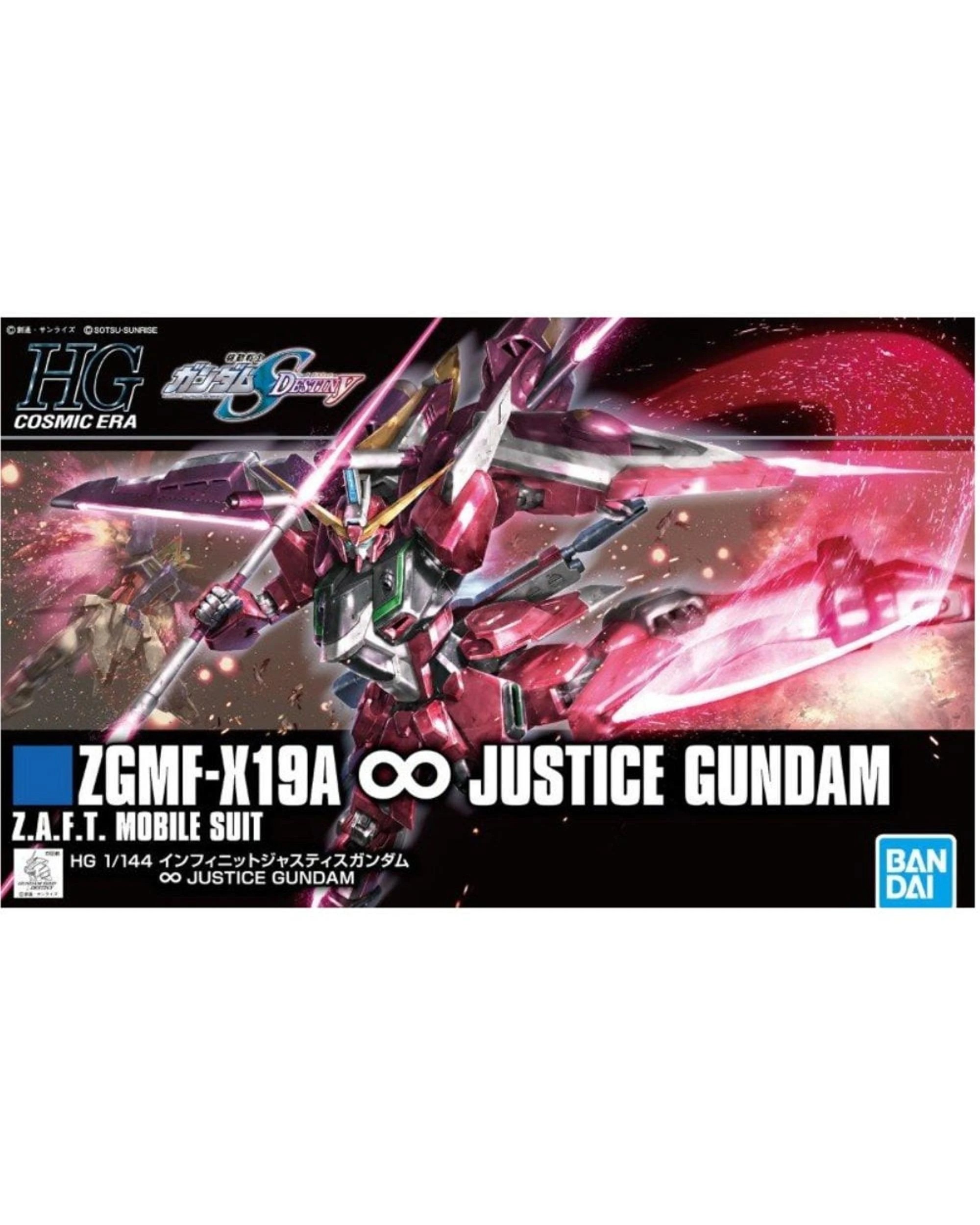 1 Bandai Gundam HGCE ZGMF-X19A Infinite Justice 1/144 Model Kit, 1 of 3