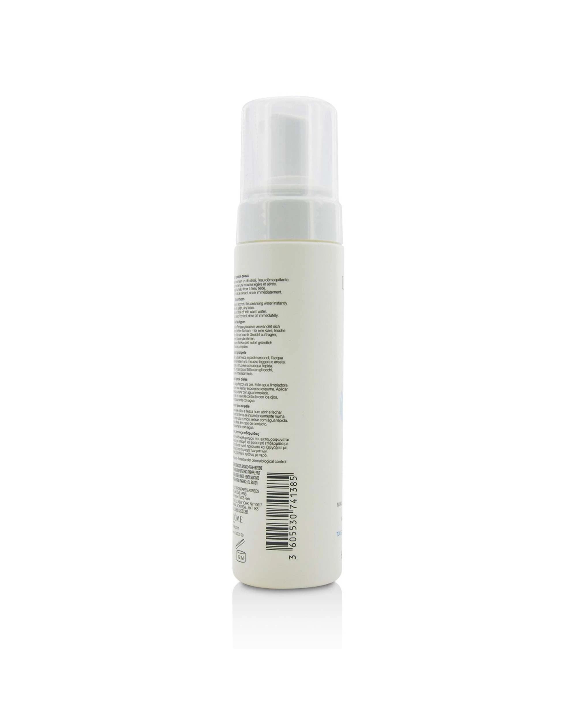 3 Lancome Mousse Eclat Express Clarifying Self-Foaming Cleanser  200ml/6.7oz, 3 of 3