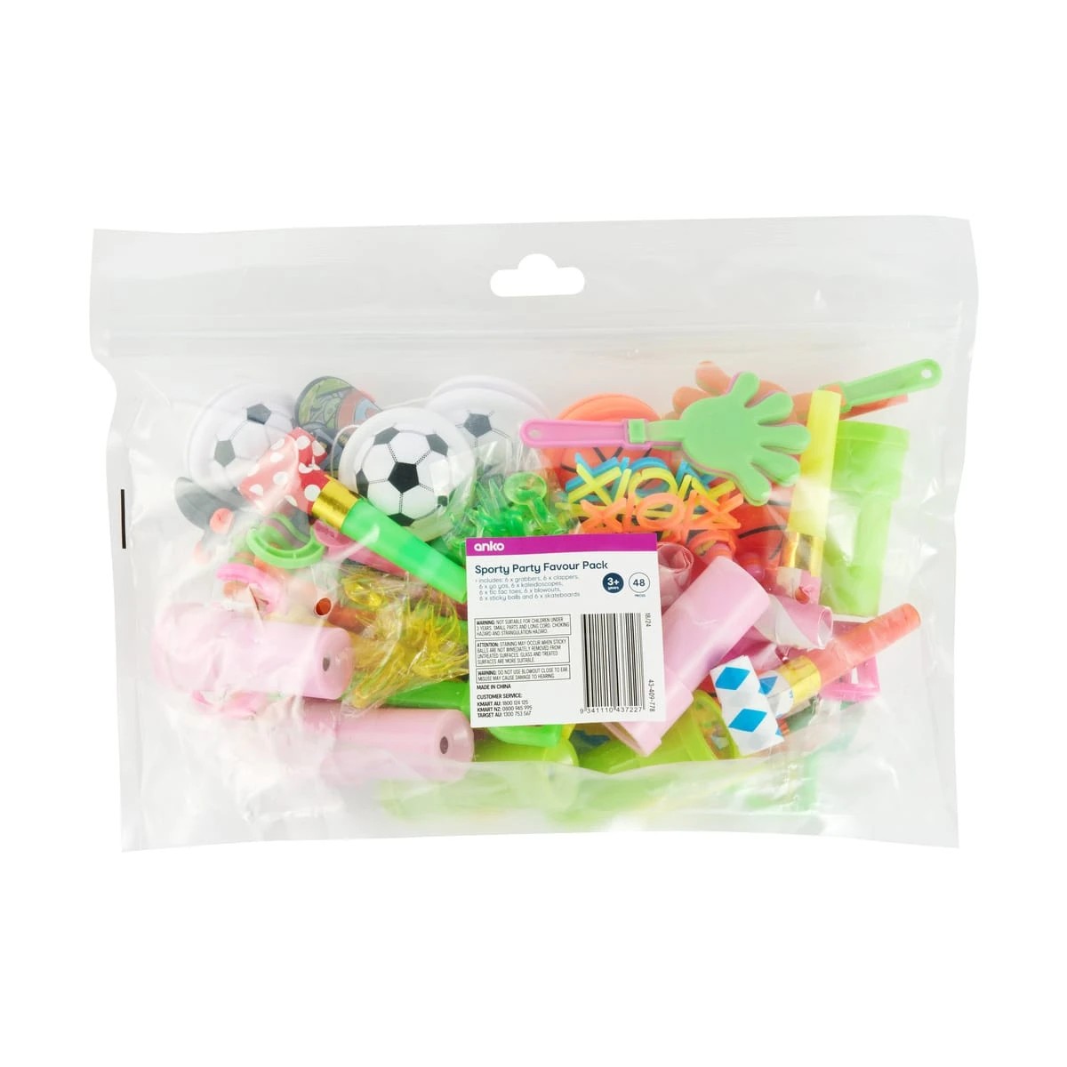 10 48 Piece Sporty Party Favours Pack, 10 of 10