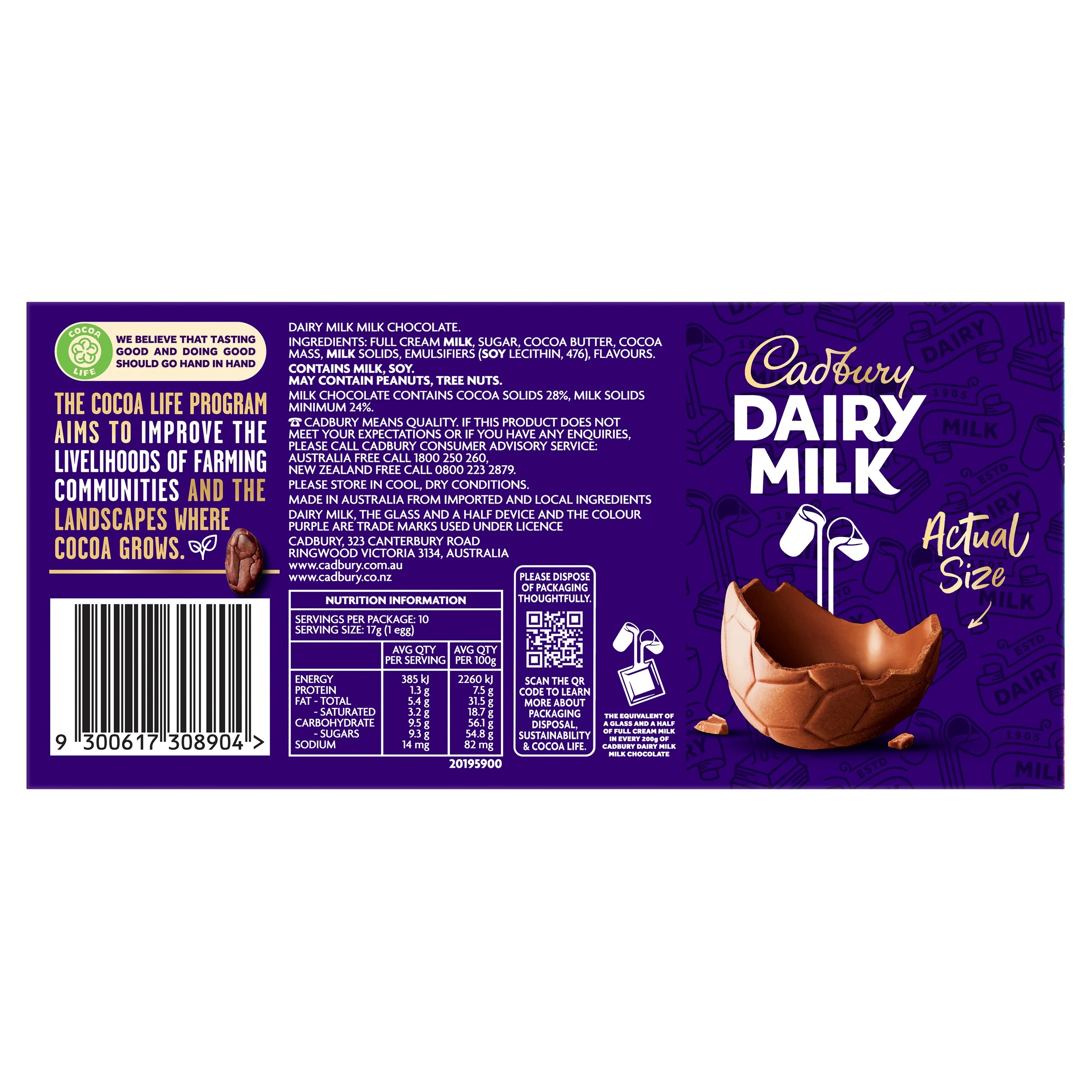 3 Cadbury Dairy Milk 10 Pack Hollow Easter Eggs 170g, 3 of 4