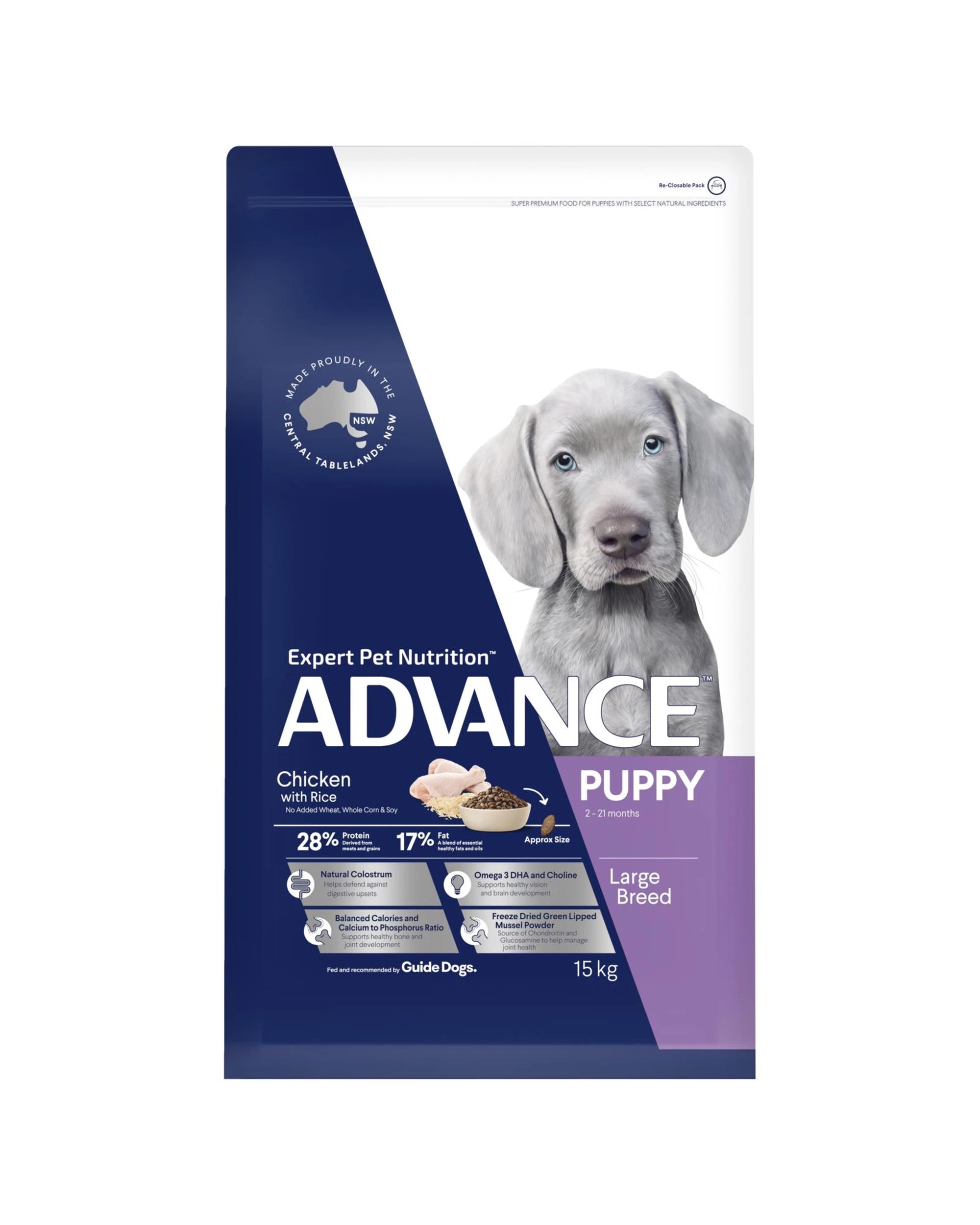 2 Advance Puppy Growth Large Breed Dry Dog Food Chicken w/ Rice 15kg, 2 of 3