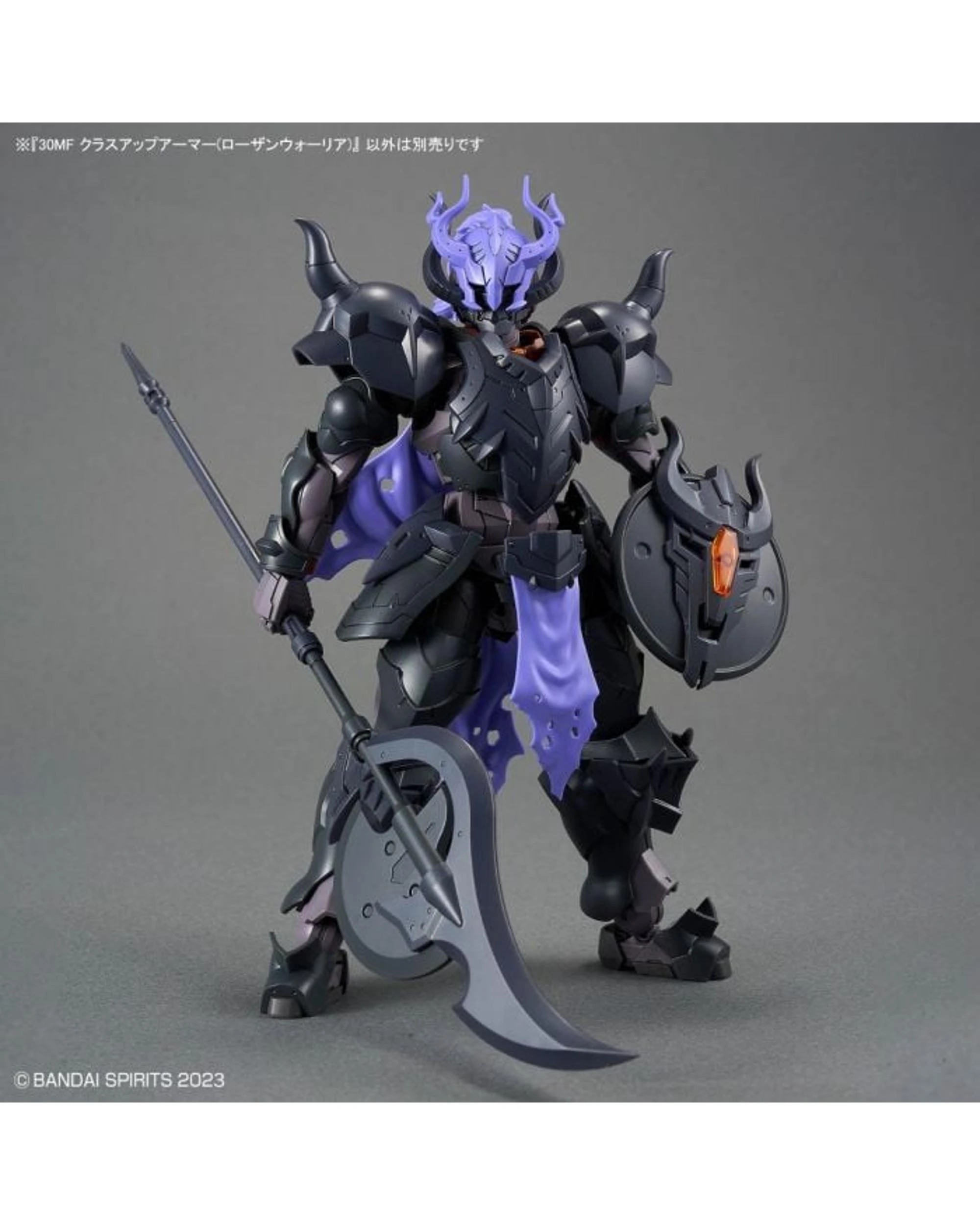 3 Bandai 30MF Class Up Armor Rosan Warrior Model Kit, 3 of 7