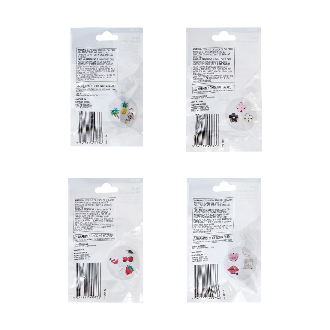 4 3 Pack Vent Ornaments - Assorted, 4 of 4