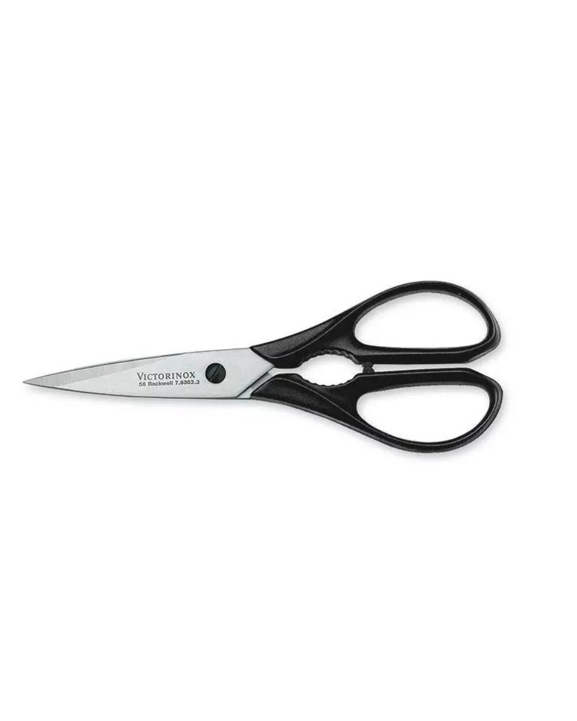 1 Victorinox Multipurpose Kitchen Shears Scissors 20cm Black, 1 of 1